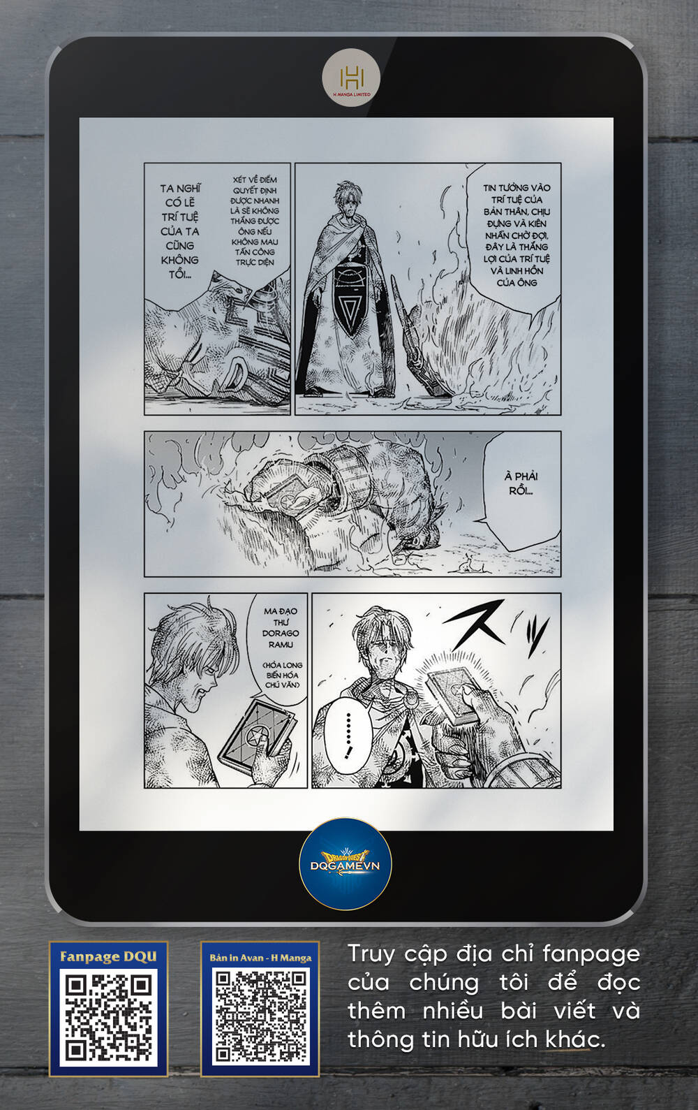 Dragon Quest – Dũng Giả Avan Và Ngục Viêm Ma Vương Chapter 32 - Trang 2