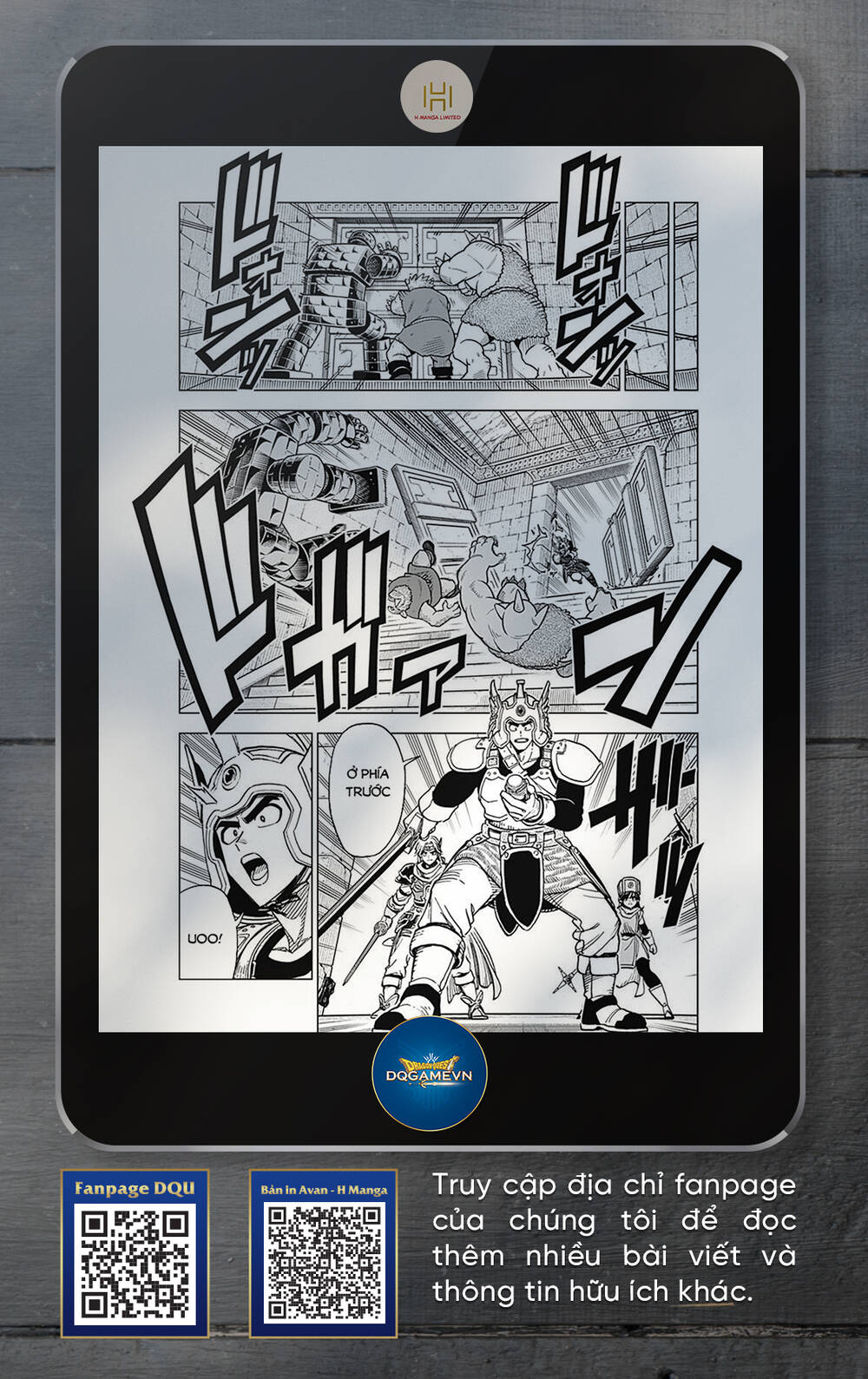 Dragon Quest – Dũng Giả Avan Và Ngục Viêm Ma Vương Chapter 32 - Trang 2