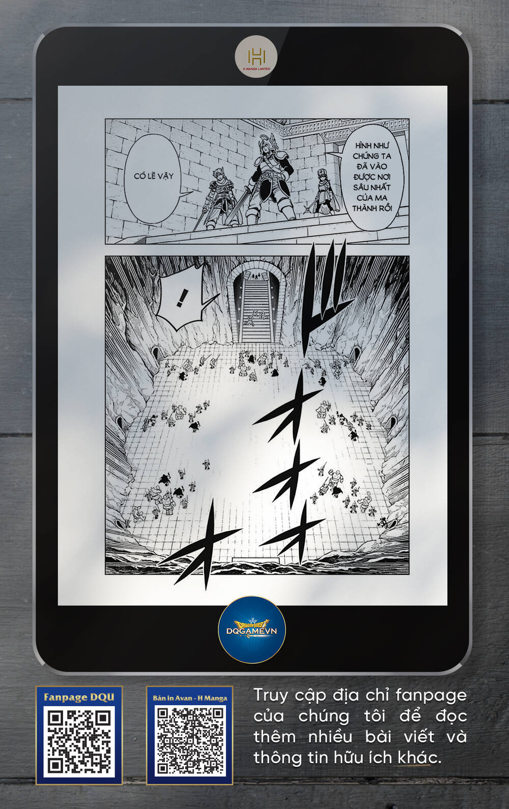 Dragon Quest – Dũng Giả Avan Và Ngục Viêm Ma Vương Chapter 32 - Trang 2