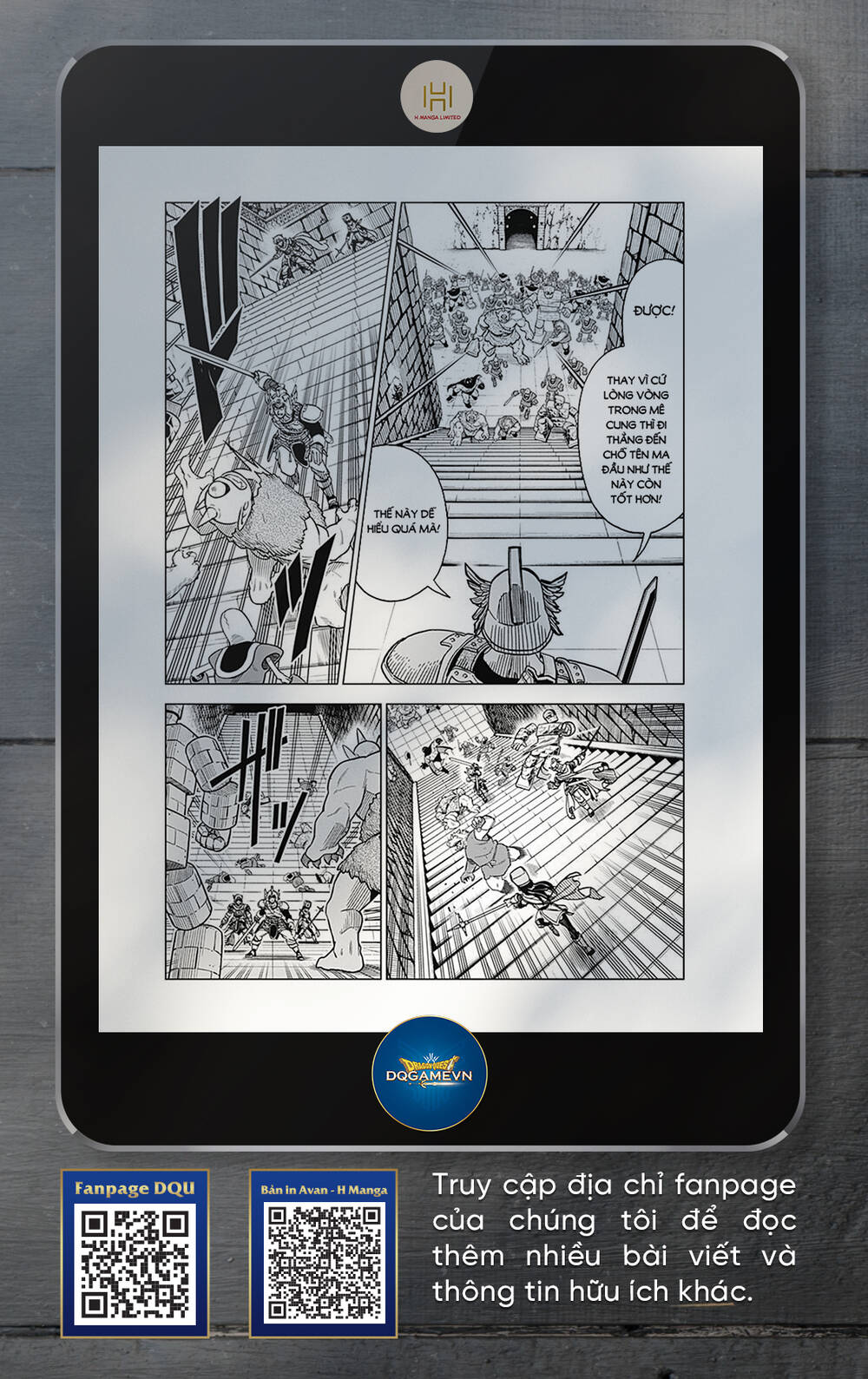 Dragon Quest – Dũng Giả Avan Và Ngục Viêm Ma Vương Chapter 32 - Trang 2