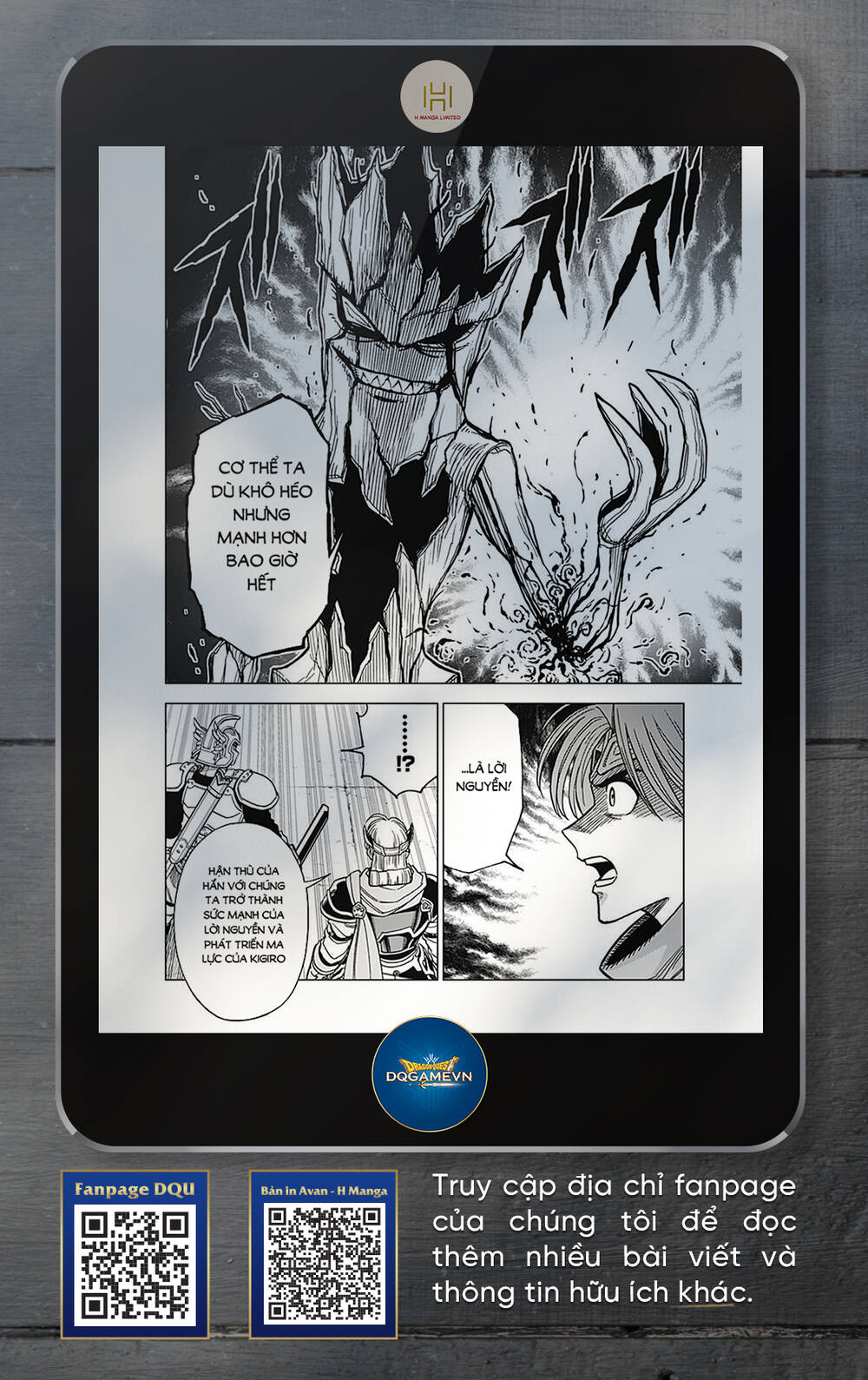 Dragon Quest – Dũng Giả Avan Và Ngục Viêm Ma Vương Chapter 32 - Trang 2