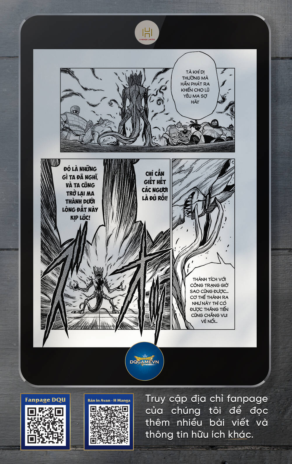 Dragon Quest – Dũng Giả Avan Và Ngục Viêm Ma Vương Chapter 32 - Trang 2