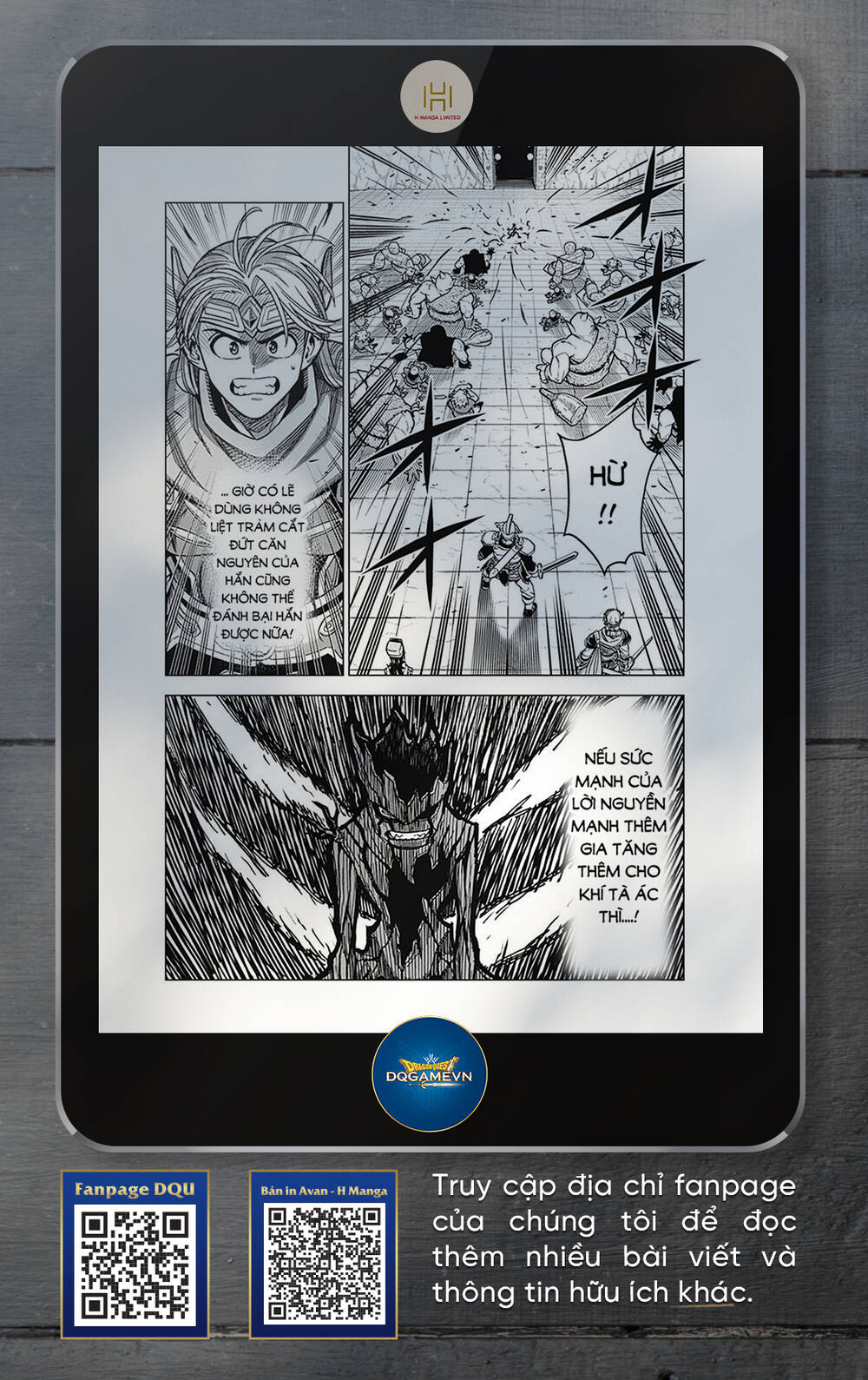 Dragon Quest – Dũng Giả Avan Và Ngục Viêm Ma Vương Chapter 32 - Trang 2