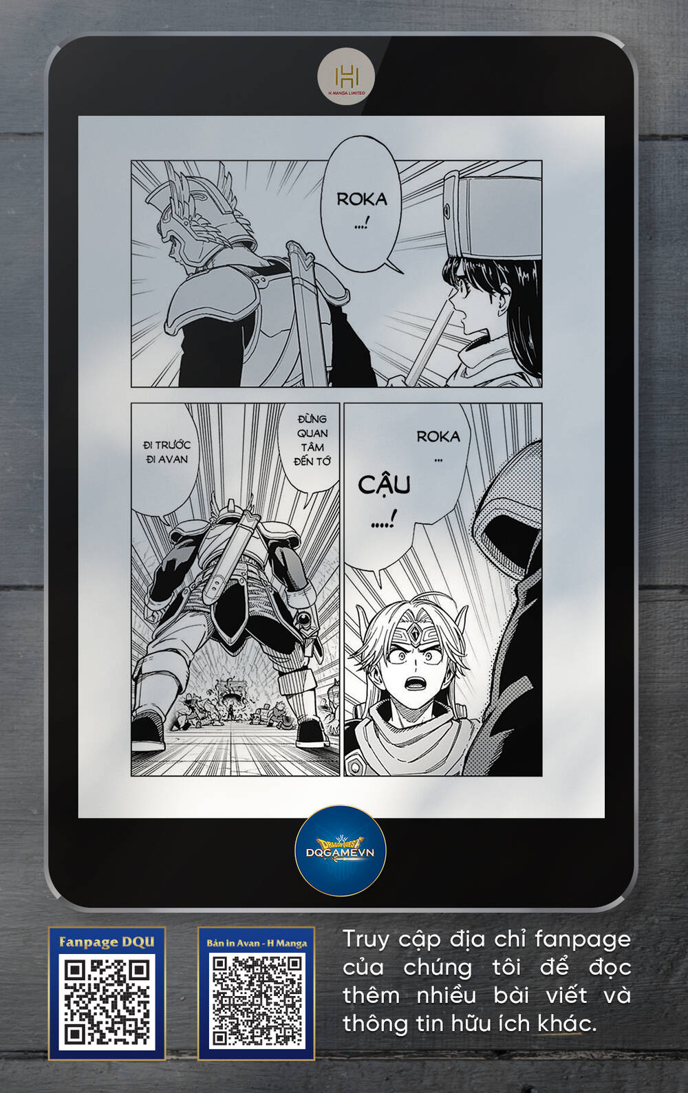 Dragon Quest – Dũng Giả Avan Và Ngục Viêm Ma Vương Chapter 32 - Trang 2