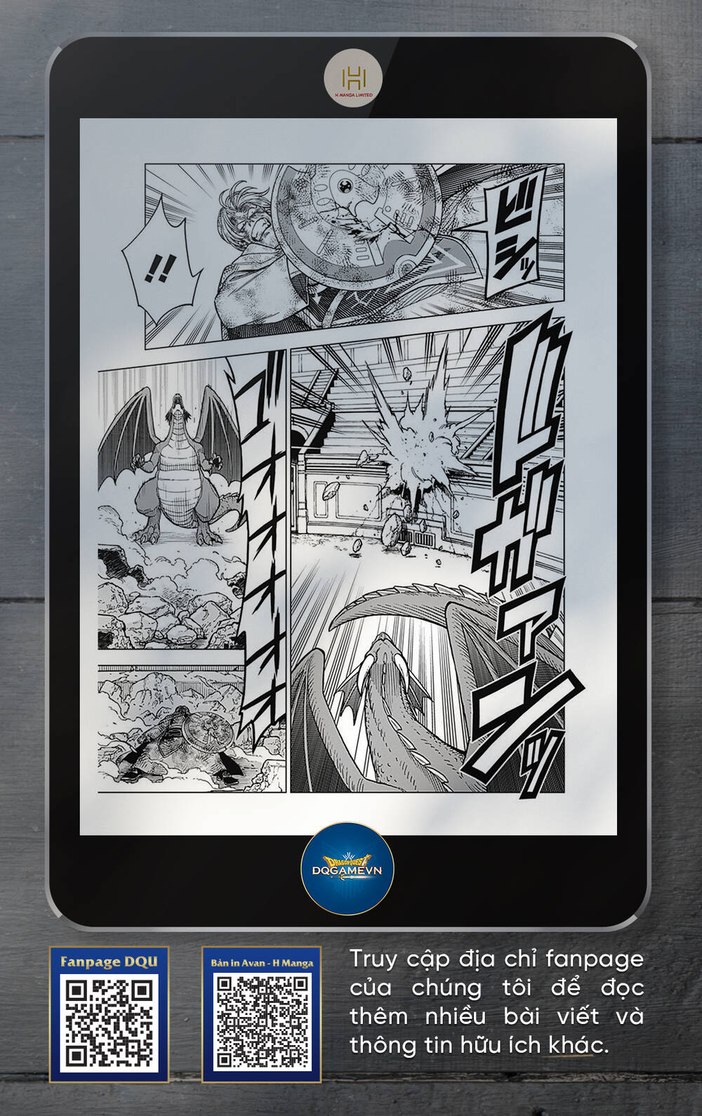 Dragon Quest – Dũng Giả Avan Và Ngục Viêm Ma Vương Chapter 32 - Trang 2