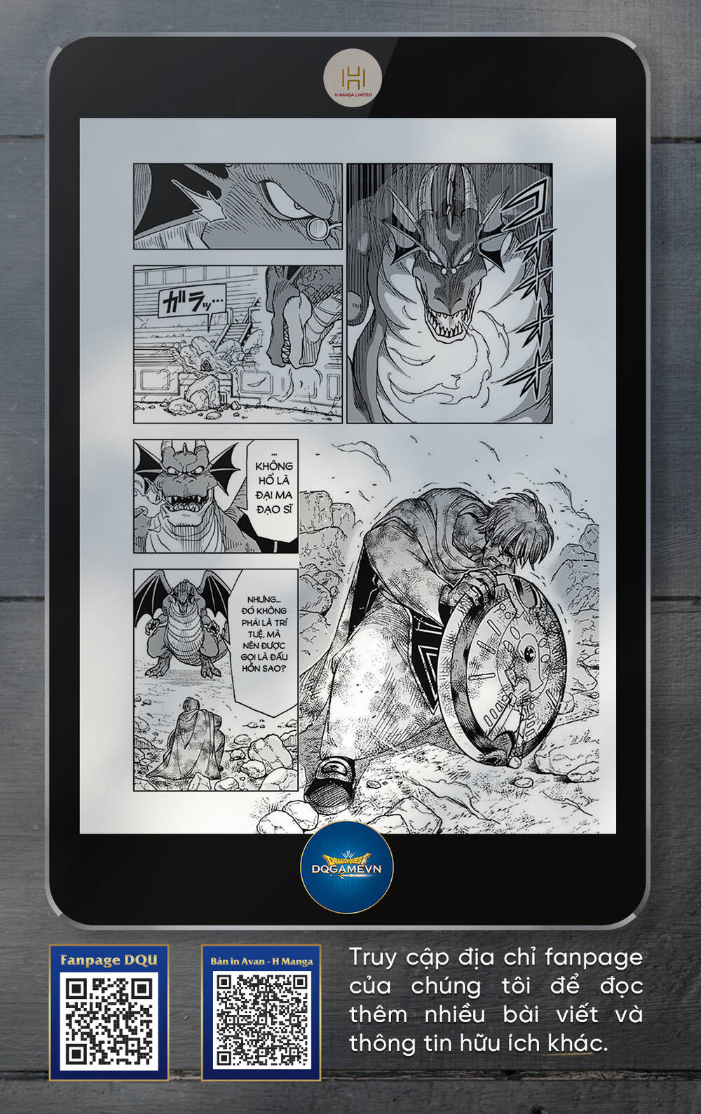 Dragon Quest – Dũng Giả Avan Và Ngục Viêm Ma Vương Chapter 32 - Trang 2