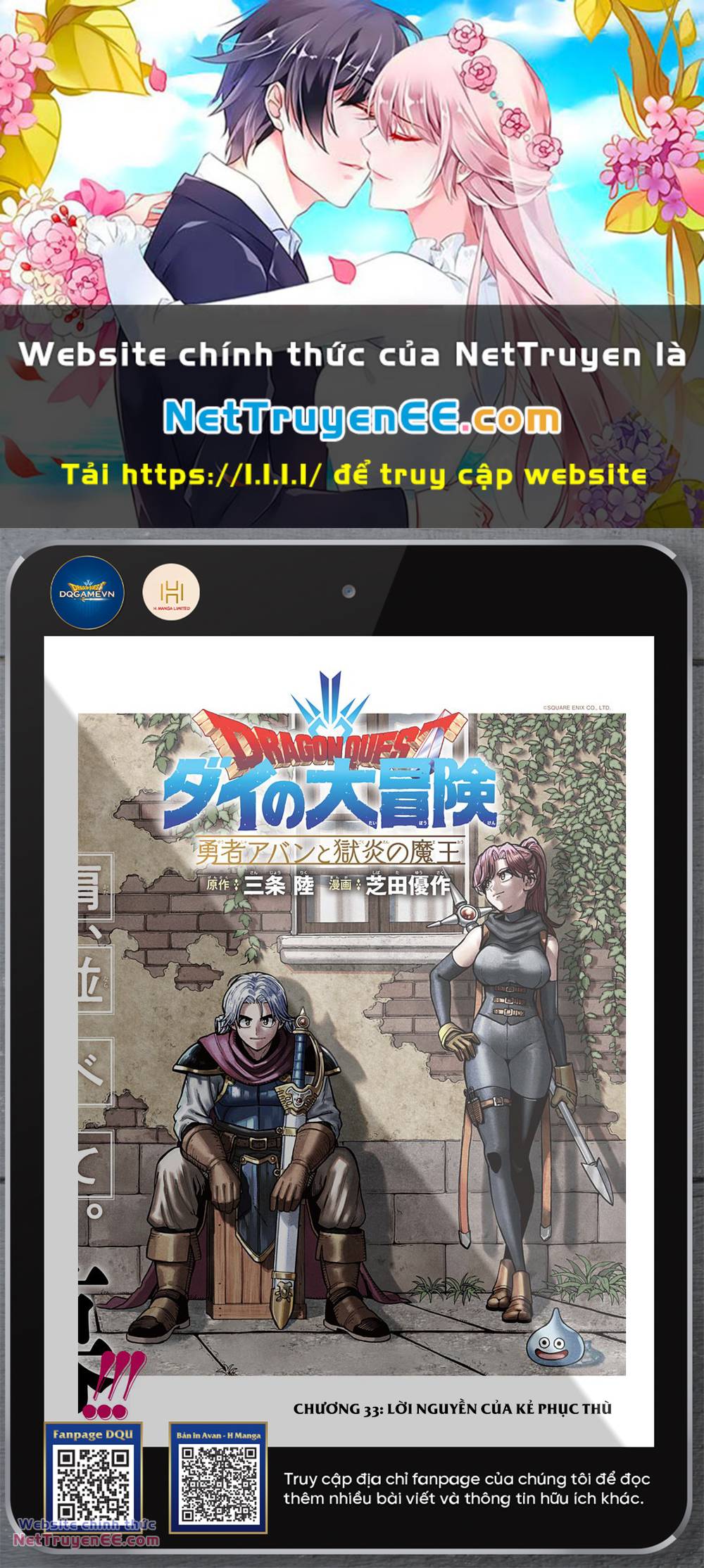 Dragon Quest – Dũng Giả Avan Và Ngục Viêm Ma Vương Chapter 33 - Trang 2