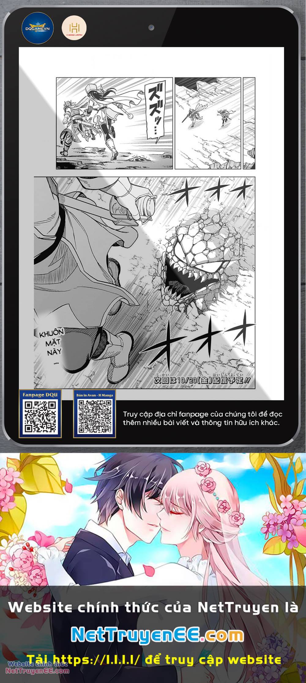 Dragon Quest – Dũng Giả Avan Và Ngục Viêm Ma Vương Chapter 34.2 - Trang 2