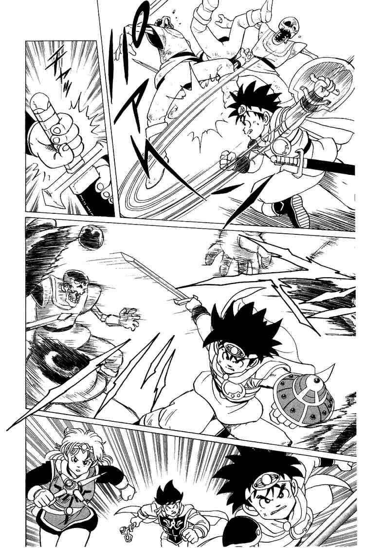 Dragon Quest – Dũng Giả Avan Và Ngục Viêm Ma Vương Chapter 34 - Trang 2