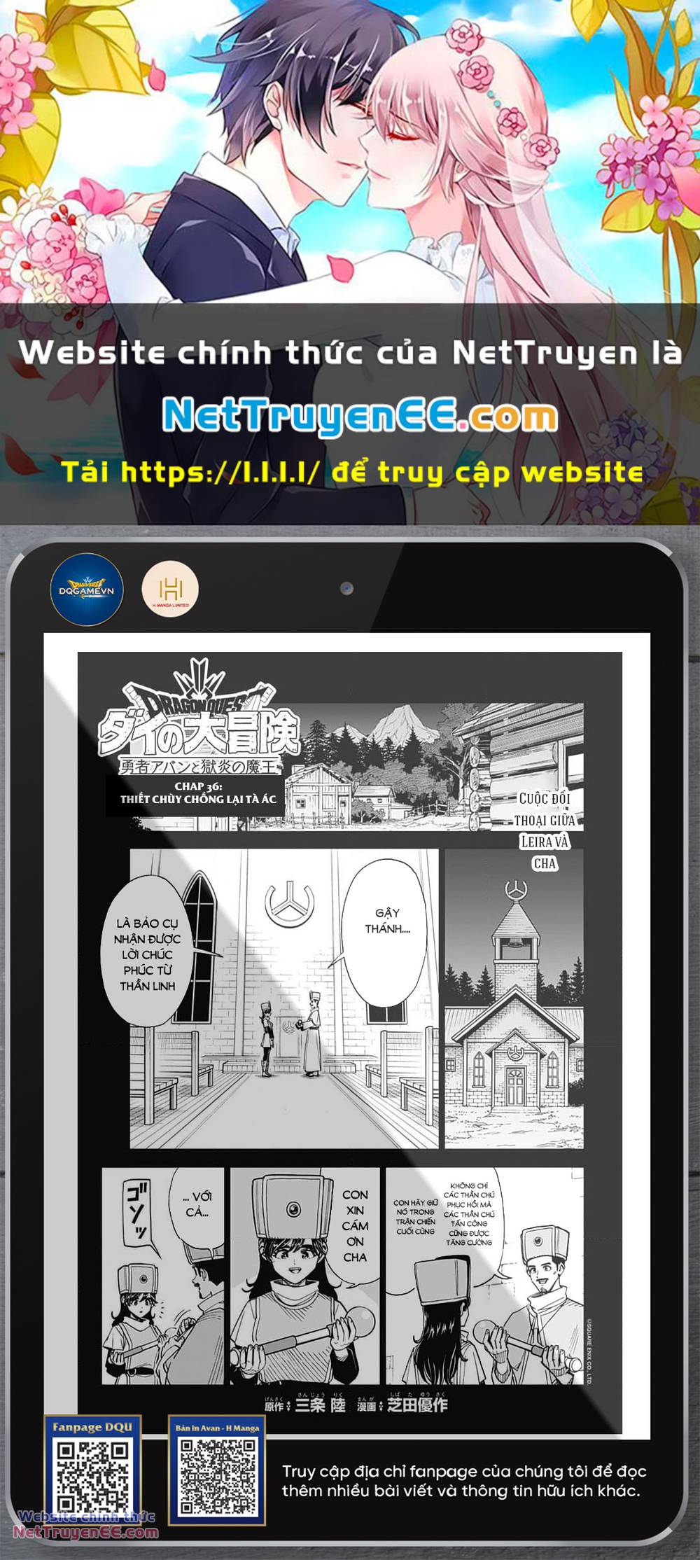Dragon Quest – Dũng Giả Avan Và Ngục Viêm Ma Vương Chapter 36 - Trang 2