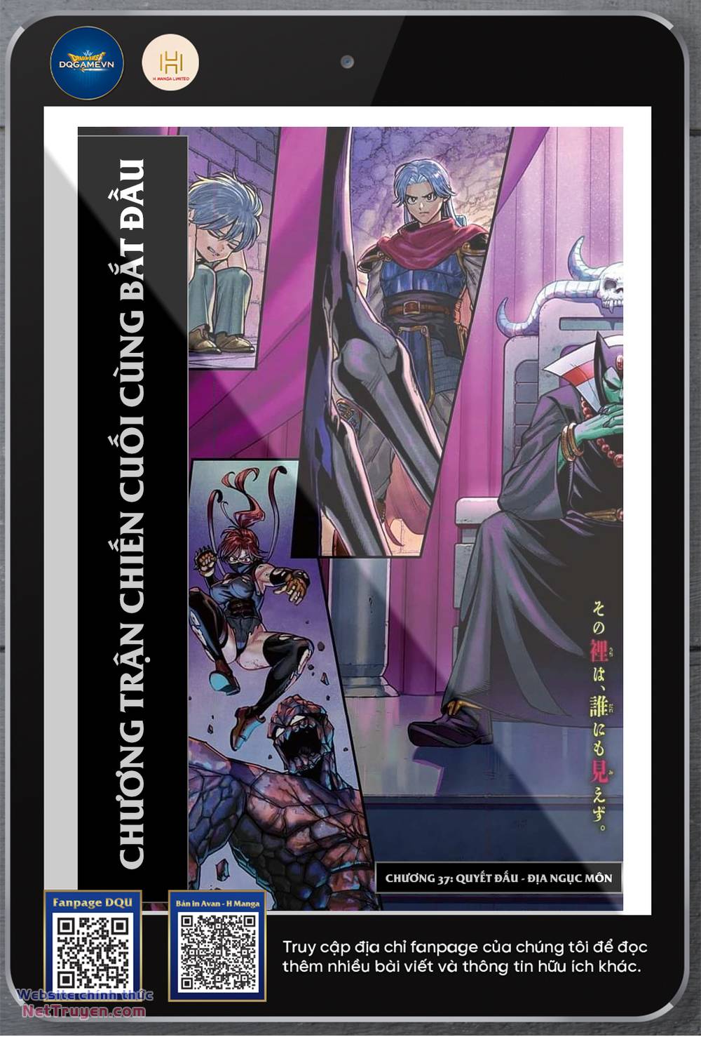 Dragon Quest – Dũng Giả Avan Và Ngục Viêm Ma Vương Chapter 37 - Trang 2