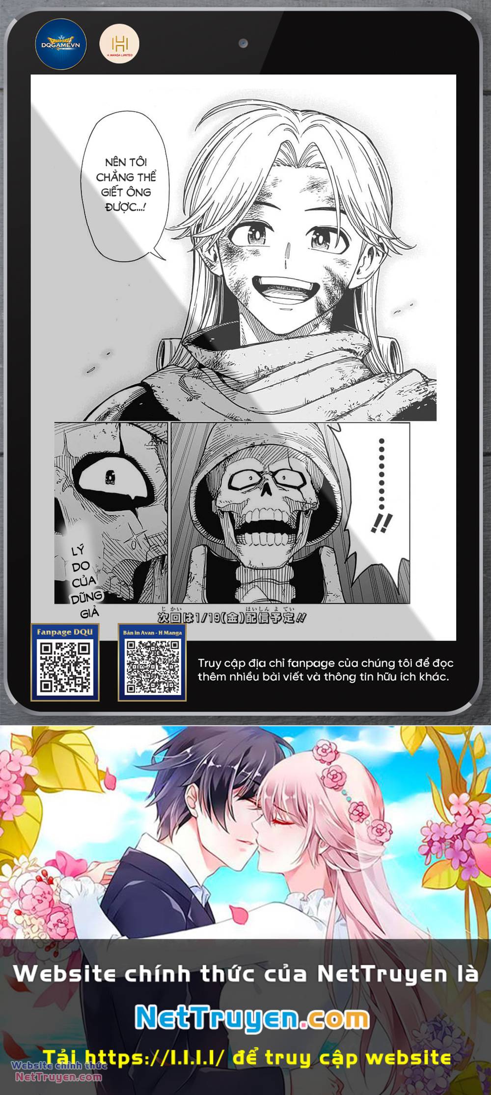 Dragon Quest – Dũng Giả Avan Và Ngục Viêm Ma Vương Chapter 37 - Trang 2