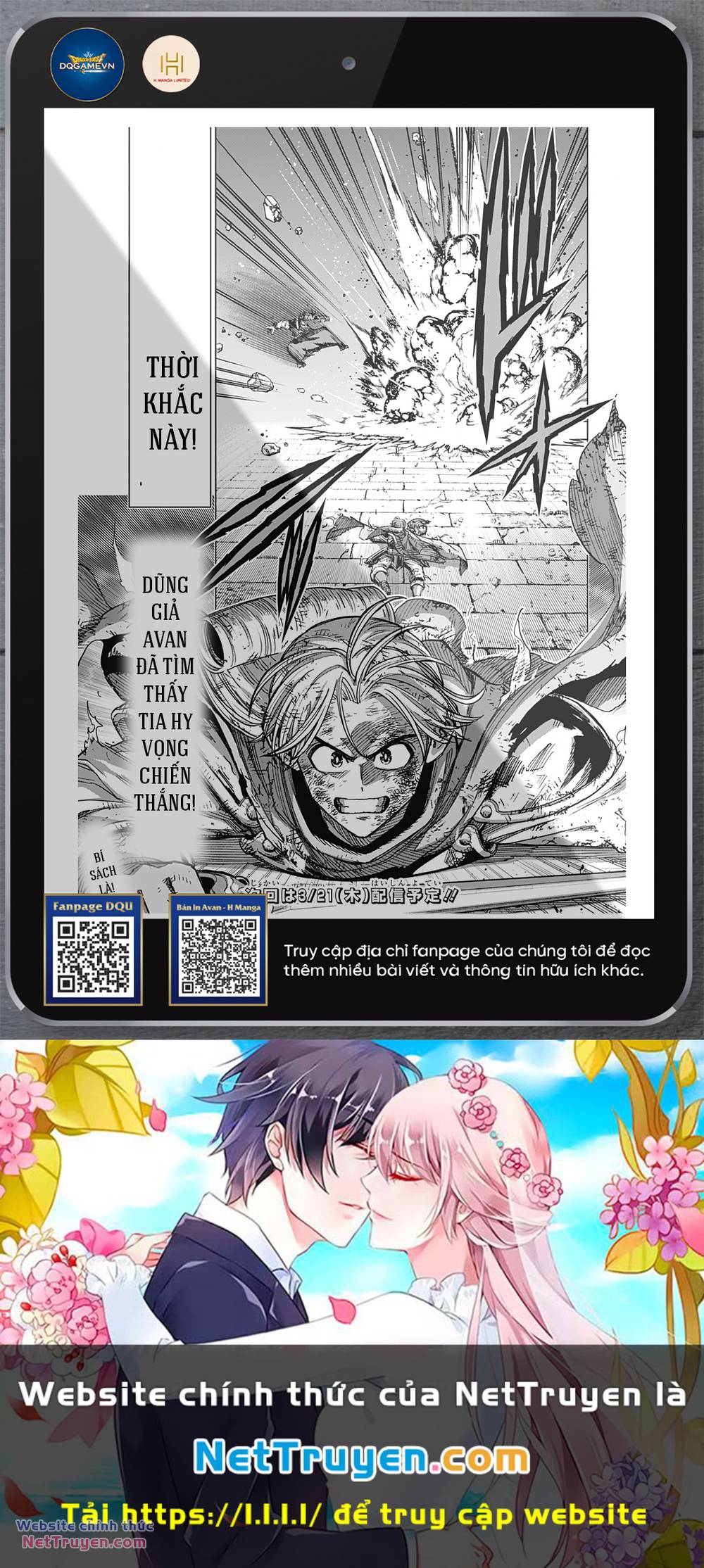 Dragon Quest – Dũng Giả Avan Và Ngục Viêm Ma Vương Chapter 39 - Trang 2