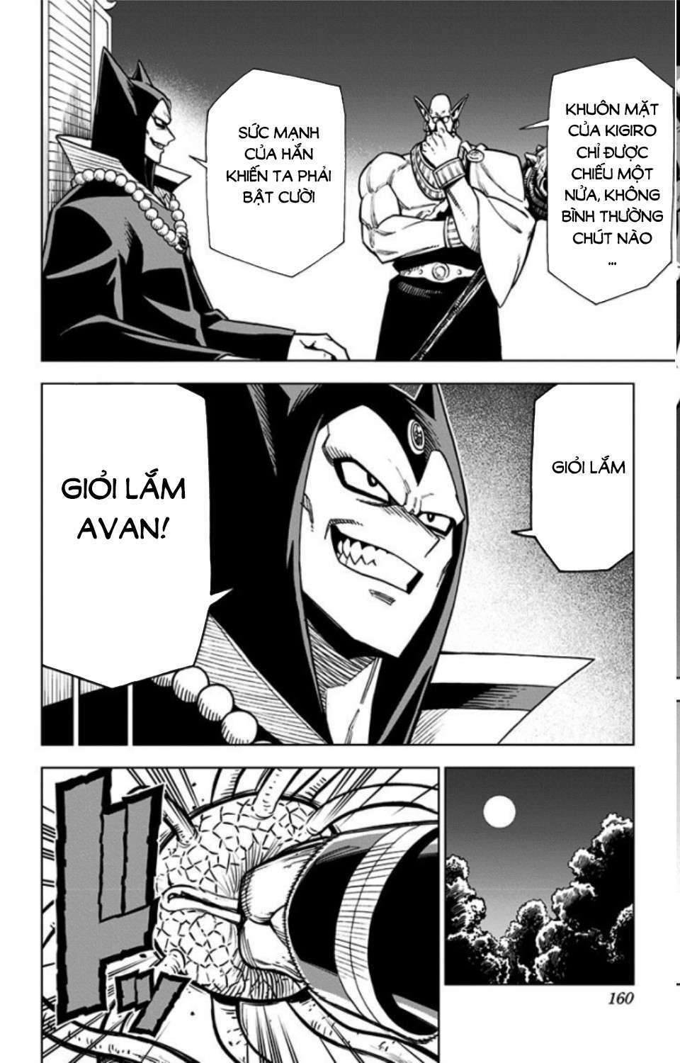 Dragon Quest – Dũng Giả Avan Và Ngục Viêm Ma Vương Chapter 4 - Trang 2