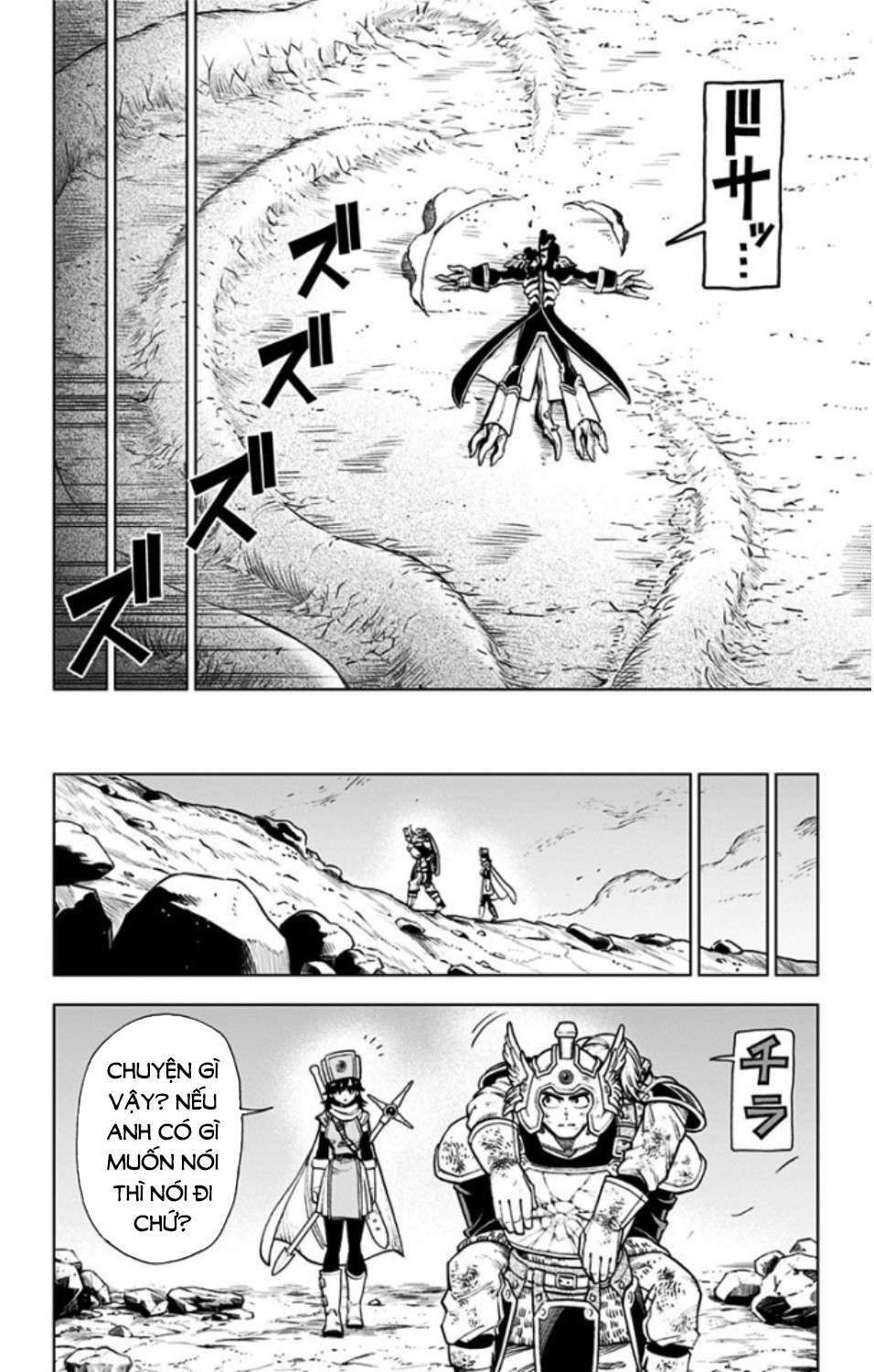 Dragon Quest – Dũng Giả Avan Và Ngục Viêm Ma Vương Chapter 4 - Trang 2
