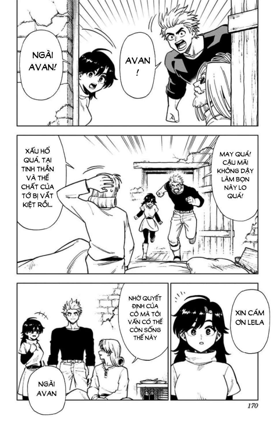 Dragon Quest – Dũng Giả Avan Và Ngục Viêm Ma Vương Chapter 4 - Trang 2