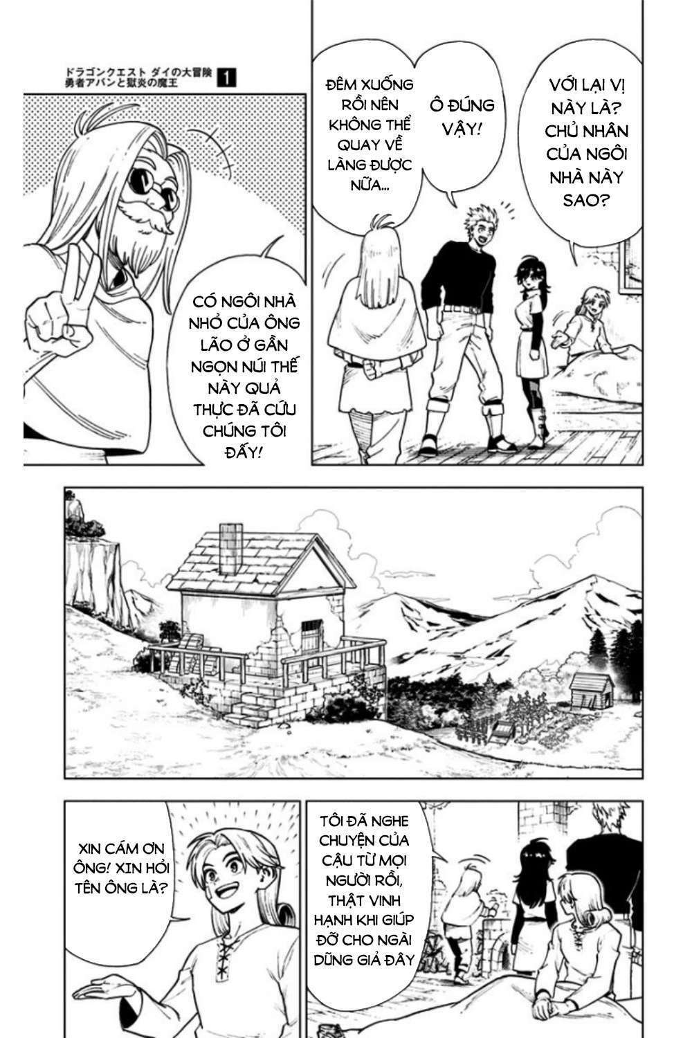 Dragon Quest – Dũng Giả Avan Và Ngục Viêm Ma Vương Chapter 4 - Trang 2