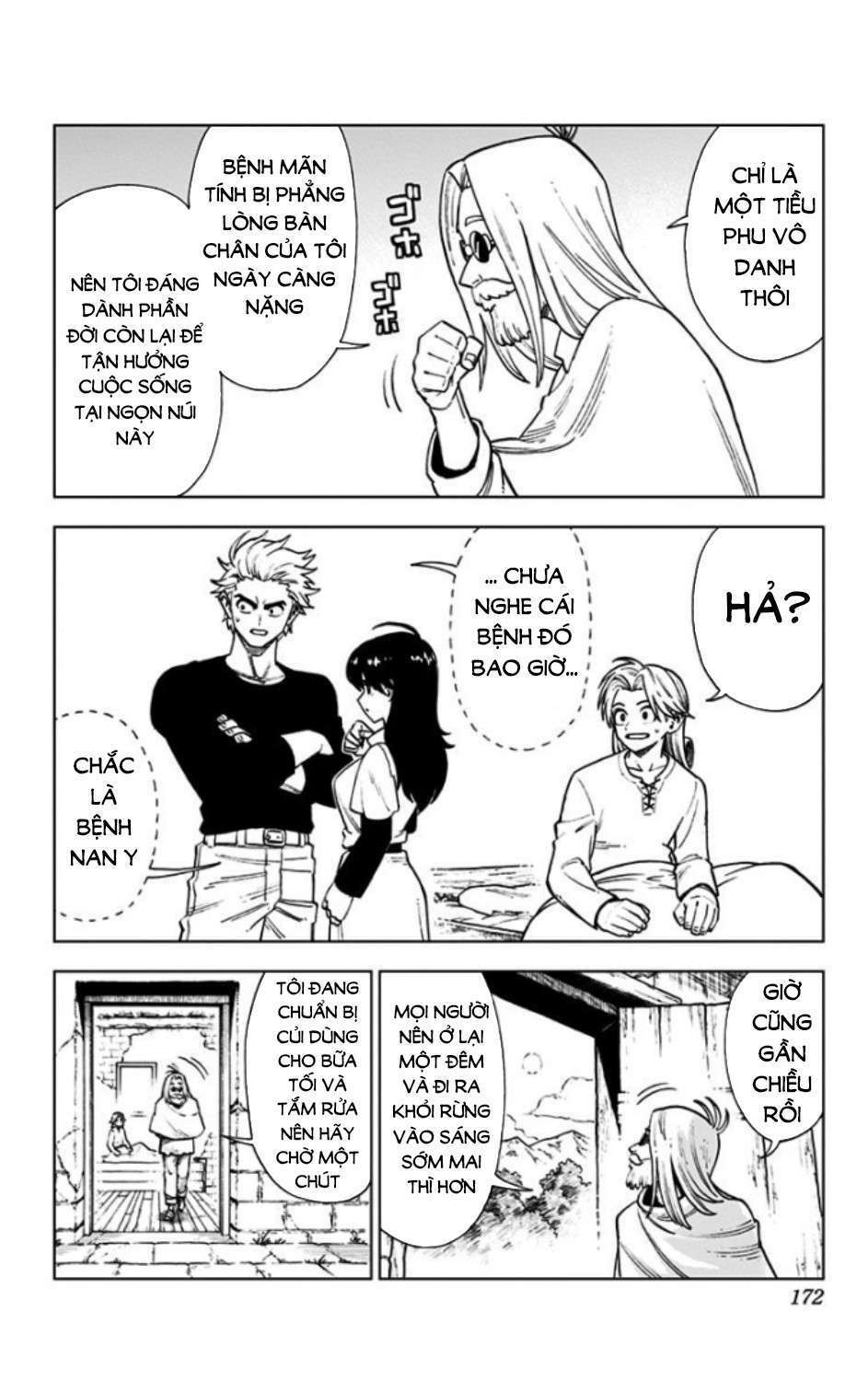 Dragon Quest – Dũng Giả Avan Và Ngục Viêm Ma Vương Chapter 4 - Trang 2