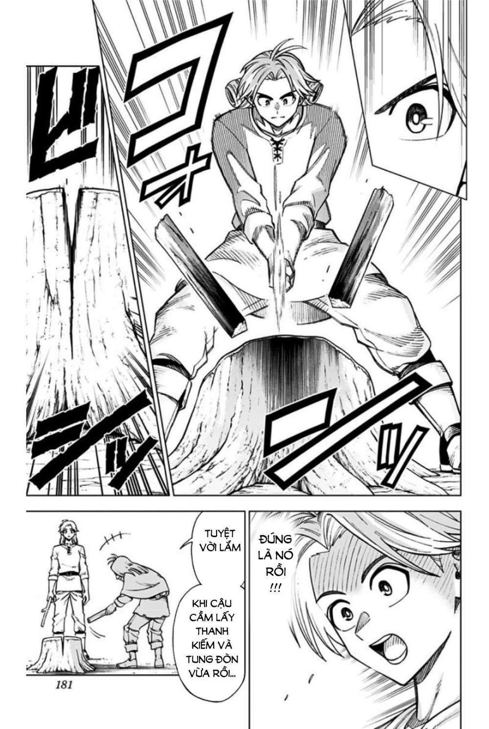 Dragon Quest – Dũng Giả Avan Và Ngục Viêm Ma Vương Chapter 4 - Trang 2