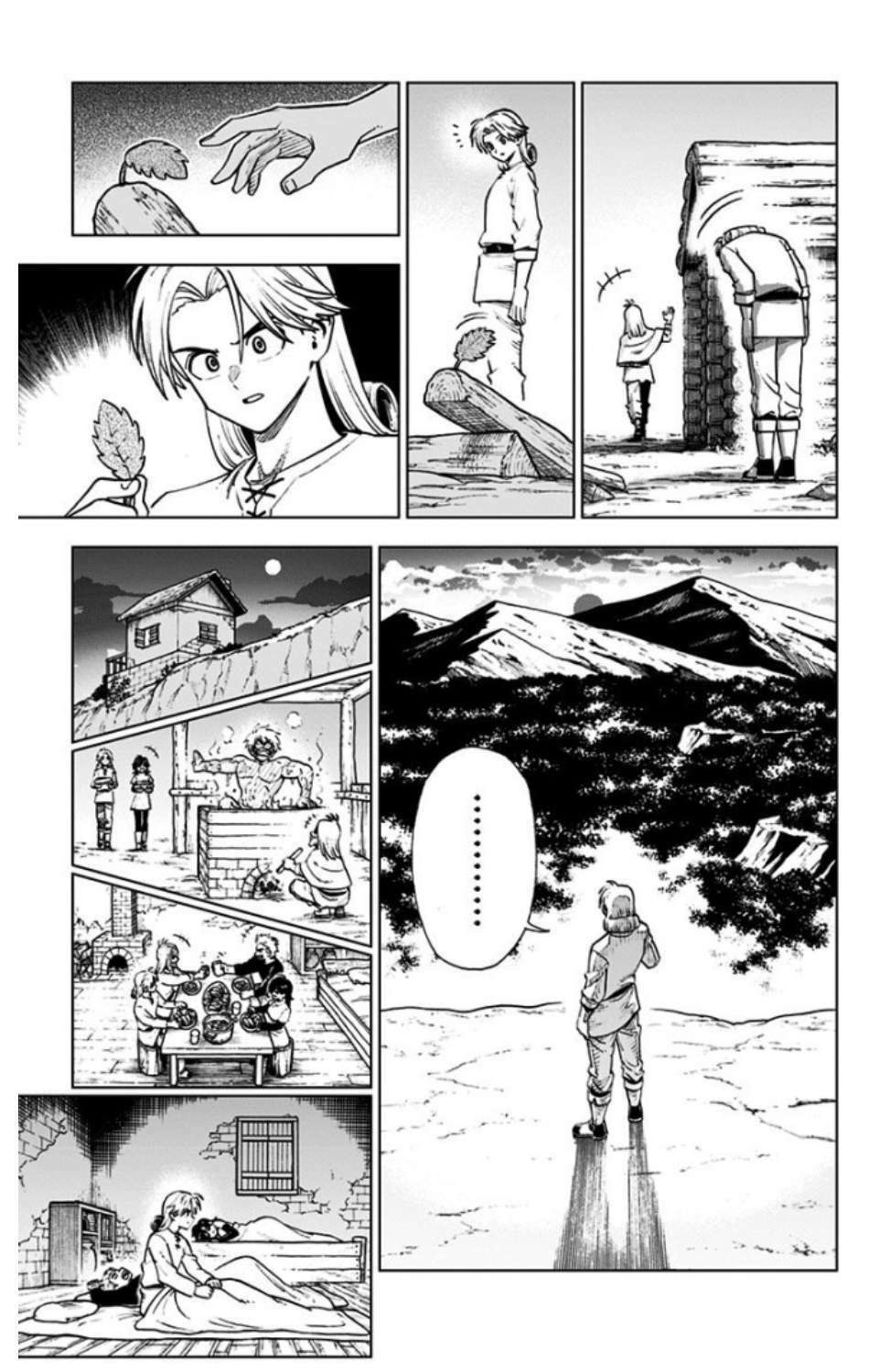 Dragon Quest – Dũng Giả Avan Và Ngục Viêm Ma Vương Chapter 4 - Trang 2