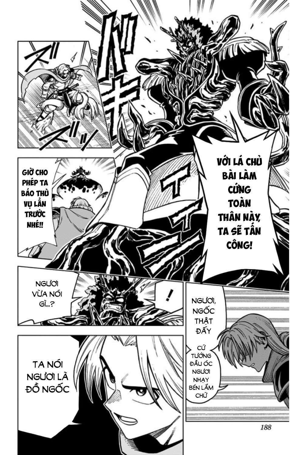 Dragon Quest – Dũng Giả Avan Và Ngục Viêm Ma Vương Chapter 4 - Trang 2