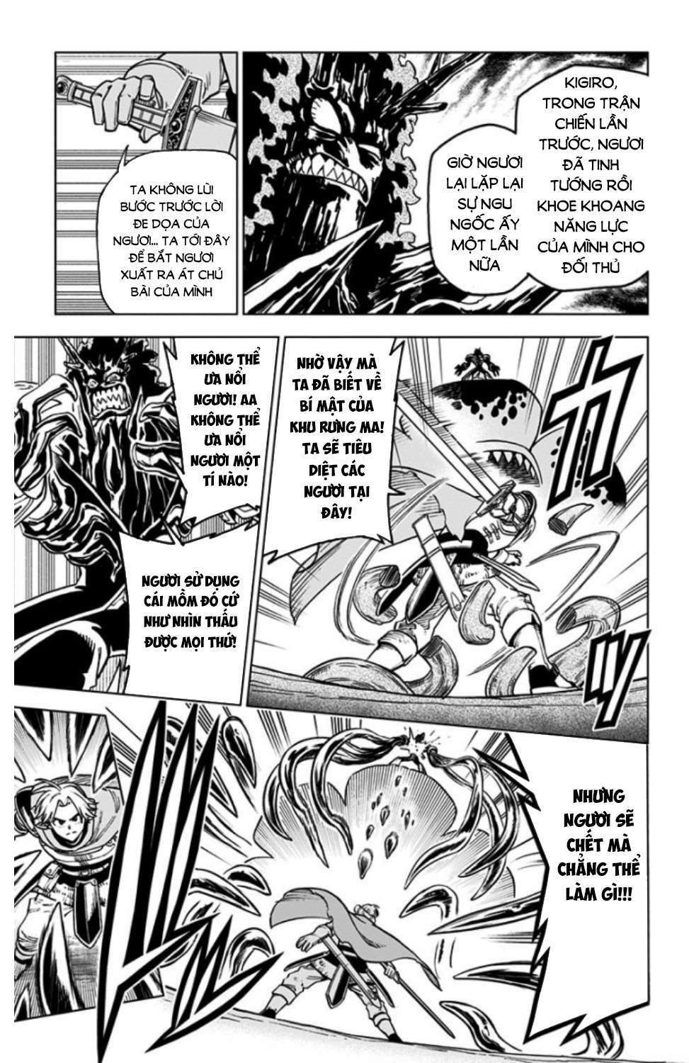 Dragon Quest – Dũng Giả Avan Và Ngục Viêm Ma Vương Chapter 4 - Trang 2