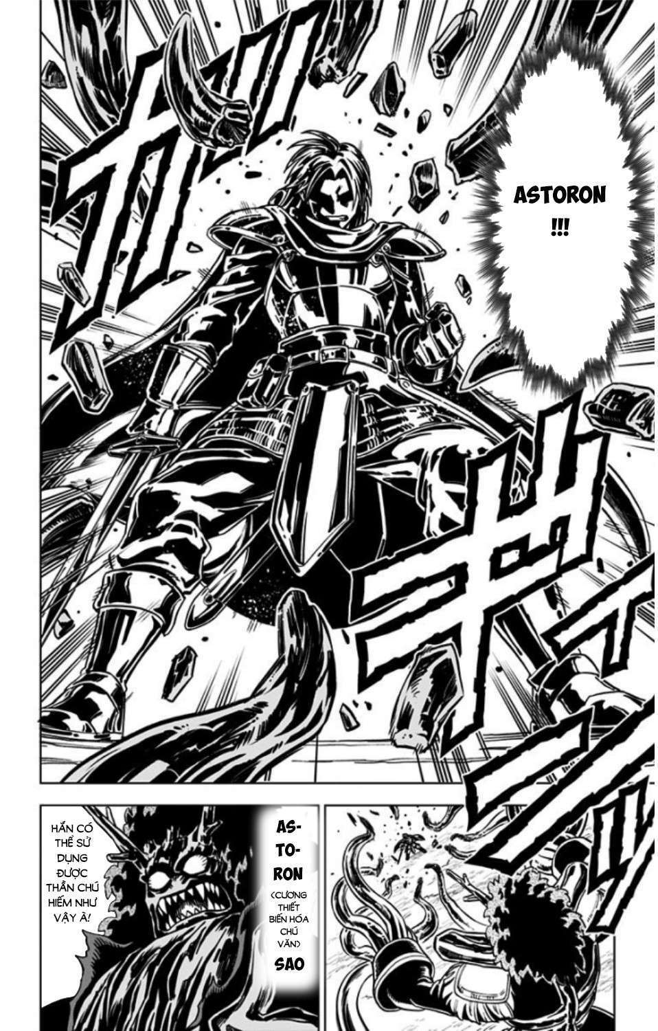 Dragon Quest – Dũng Giả Avan Và Ngục Viêm Ma Vương Chapter 4 - Trang 2