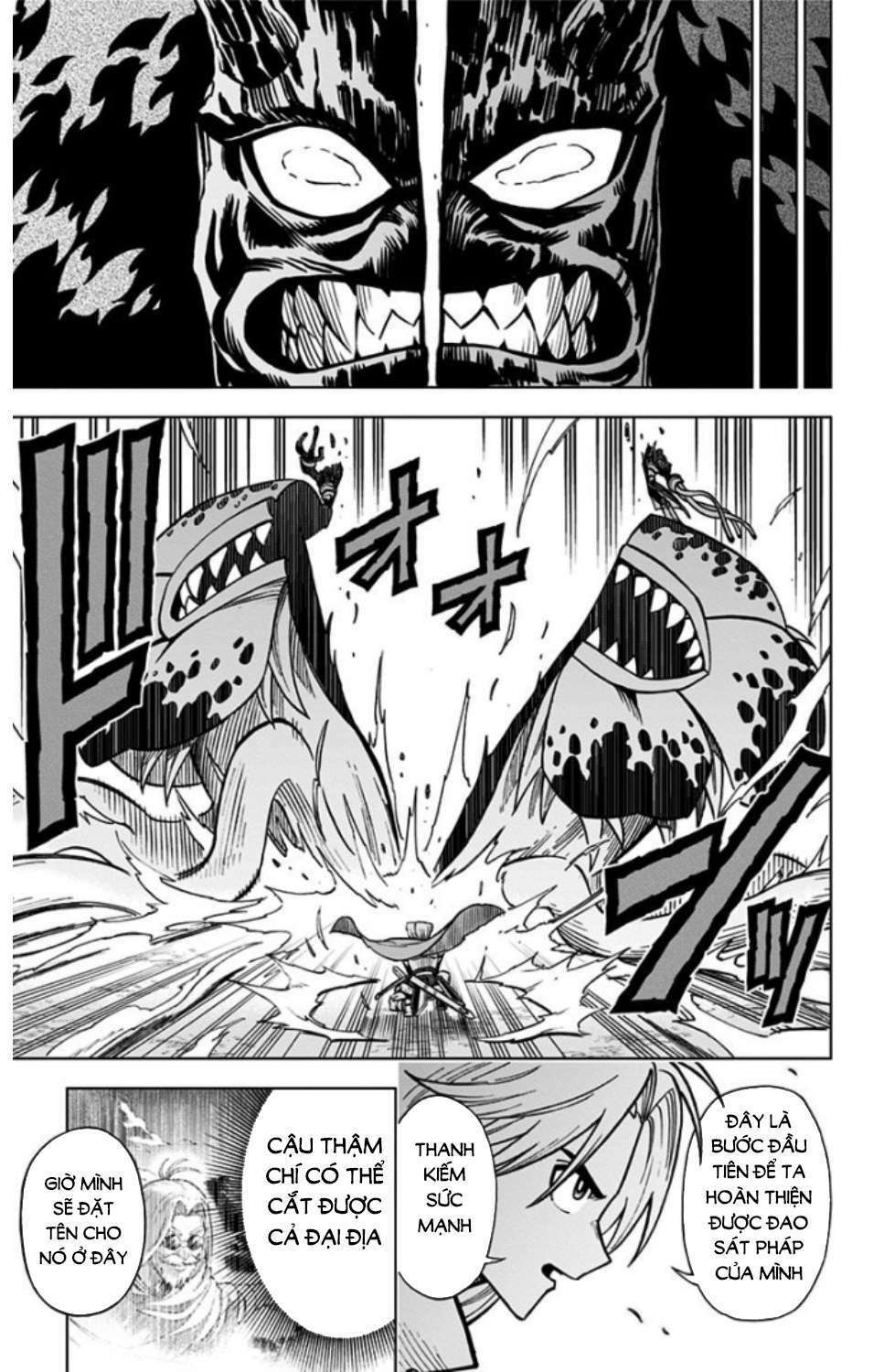 Dragon Quest – Dũng Giả Avan Và Ngục Viêm Ma Vương Chapter 4 - Trang 2