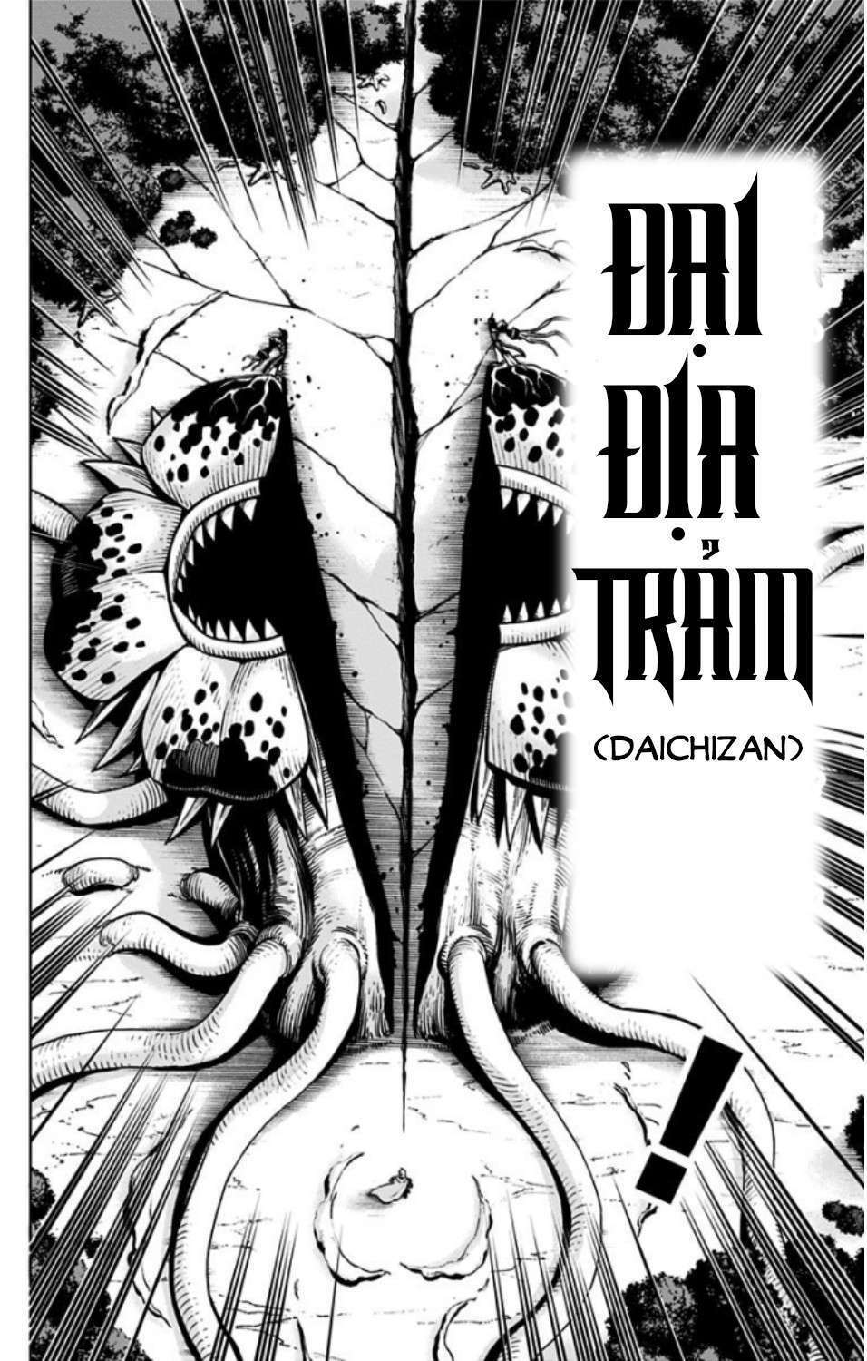 Dragon Quest – Dũng Giả Avan Và Ngục Viêm Ma Vương Chapter 4 - Trang 2