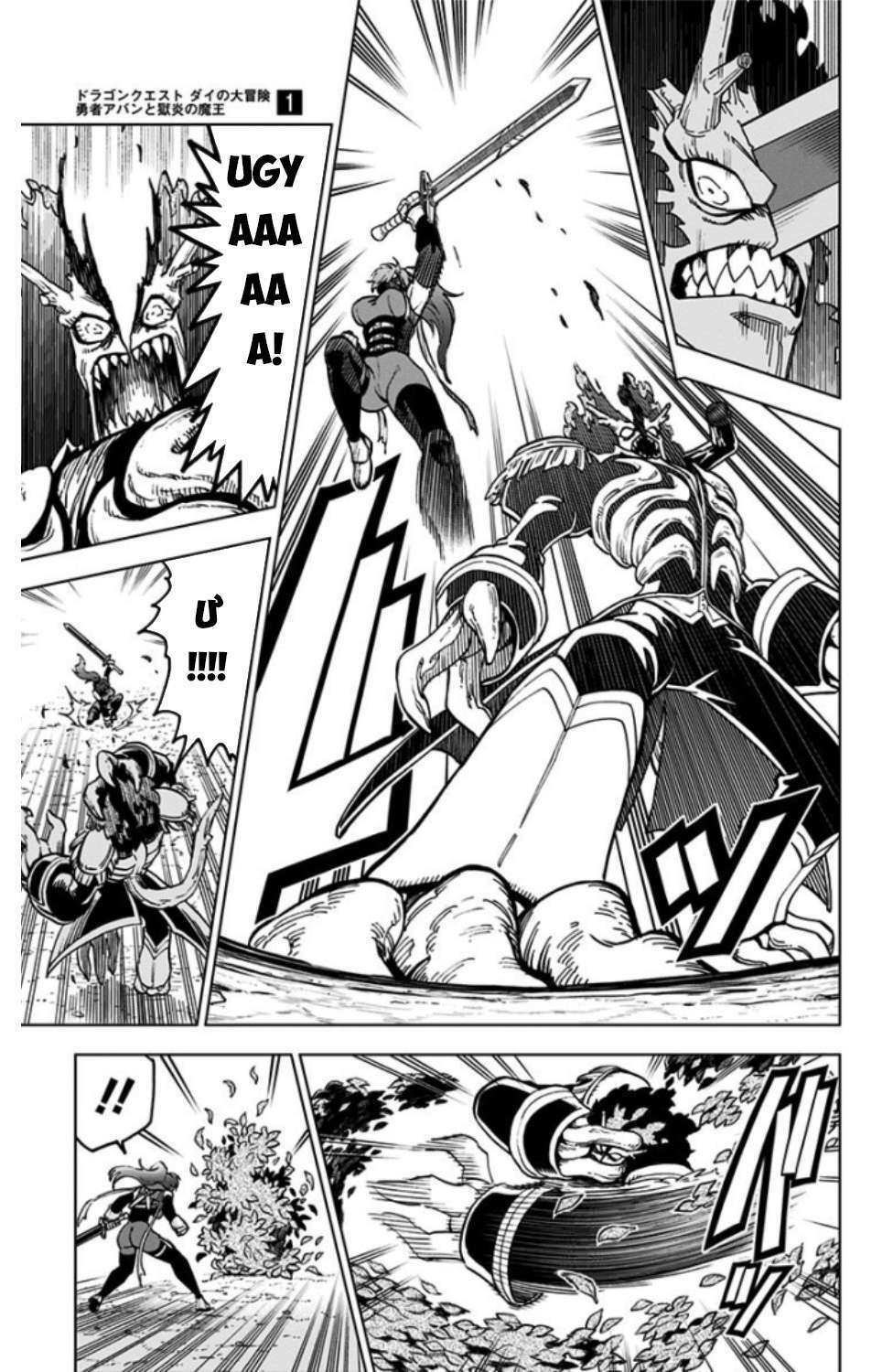 Dragon Quest – Dũng Giả Avan Và Ngục Viêm Ma Vương Chapter 4 - Trang 2