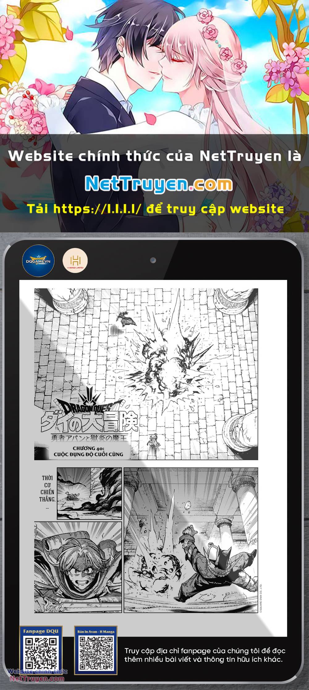 Dragon Quest – Dũng Giả Avan Và Ngục Viêm Ma Vương Chapter 40 - Trang 2