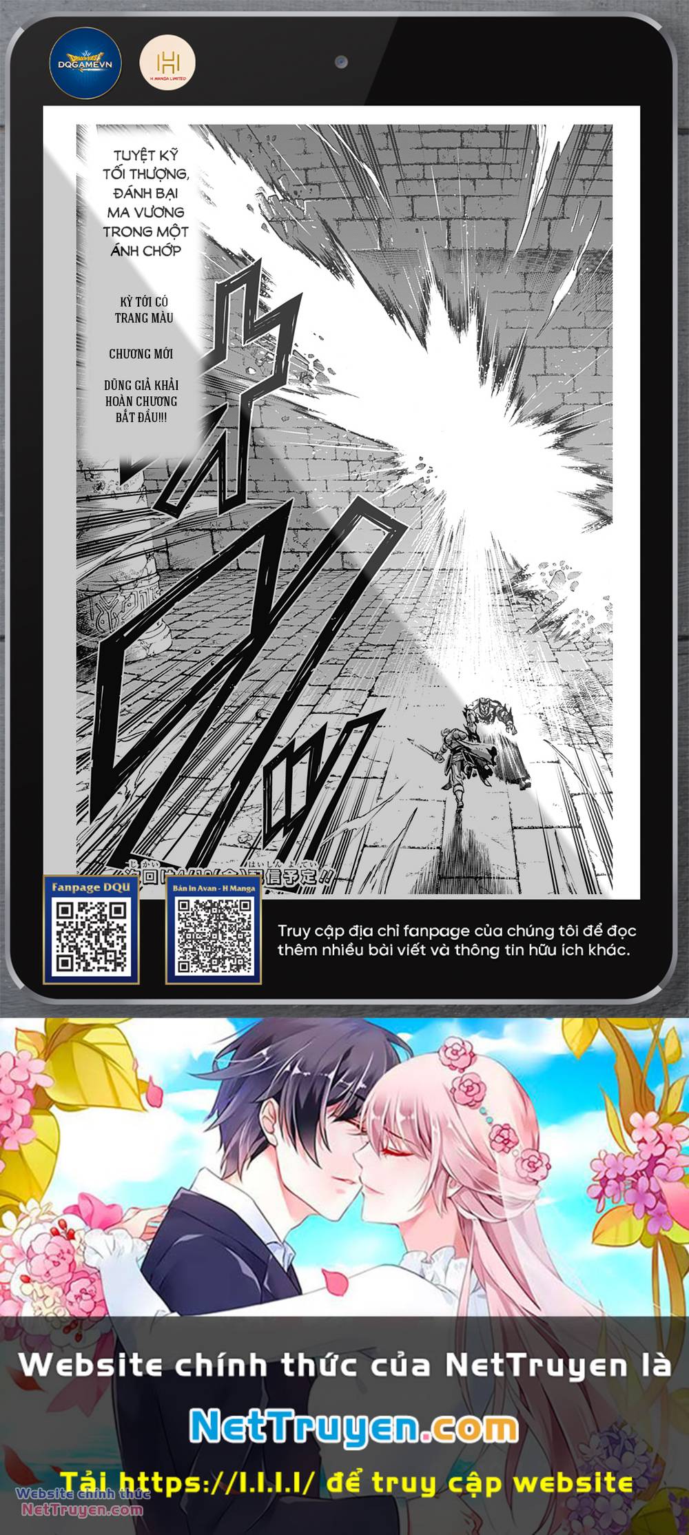 Dragon Quest – Dũng Giả Avan Và Ngục Viêm Ma Vương Chapter 40 - Trang 2