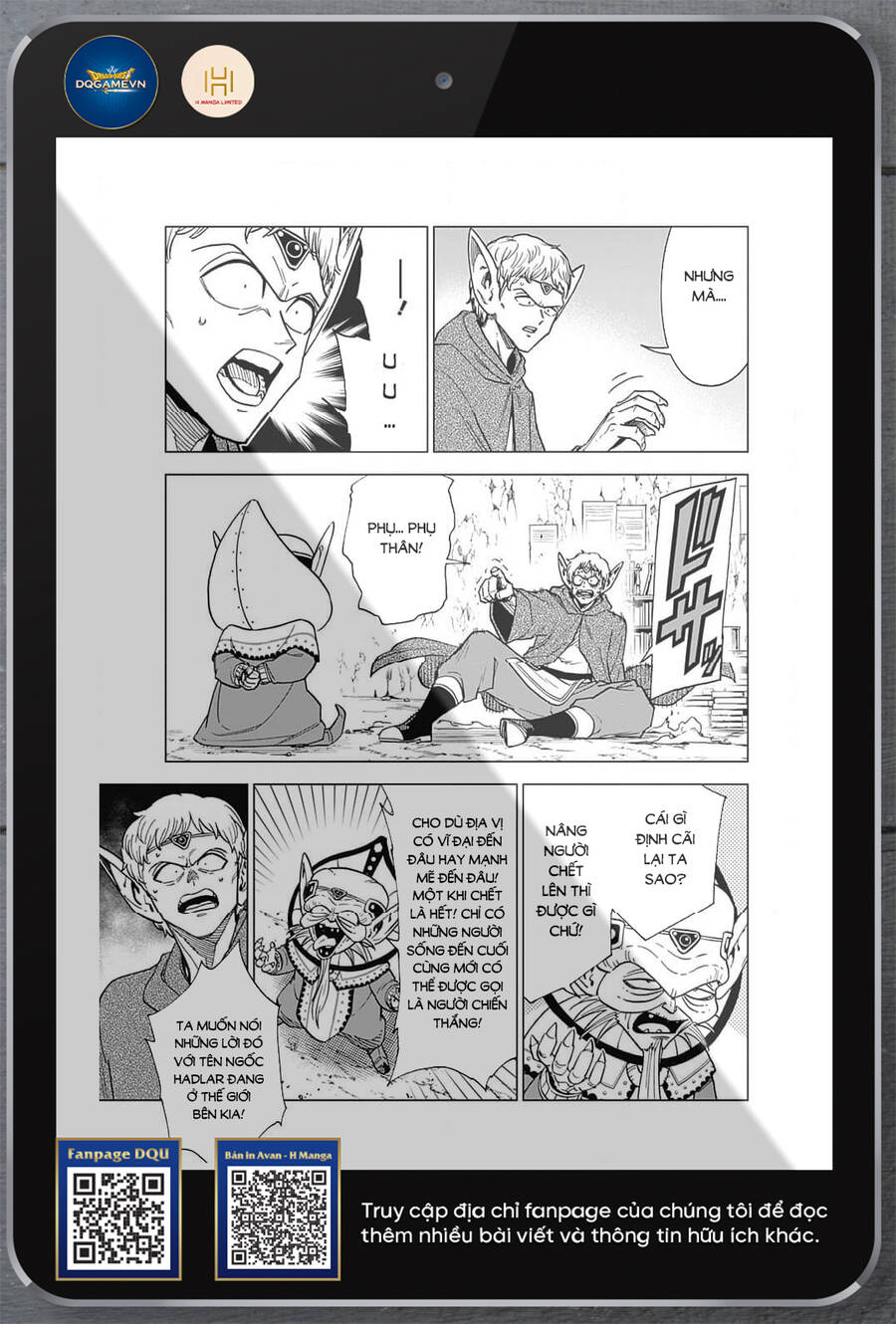 Dragon Quest – Dũng Giả Avan Và Ngục Viêm Ma Vương Chapter 42 - Trang 2
