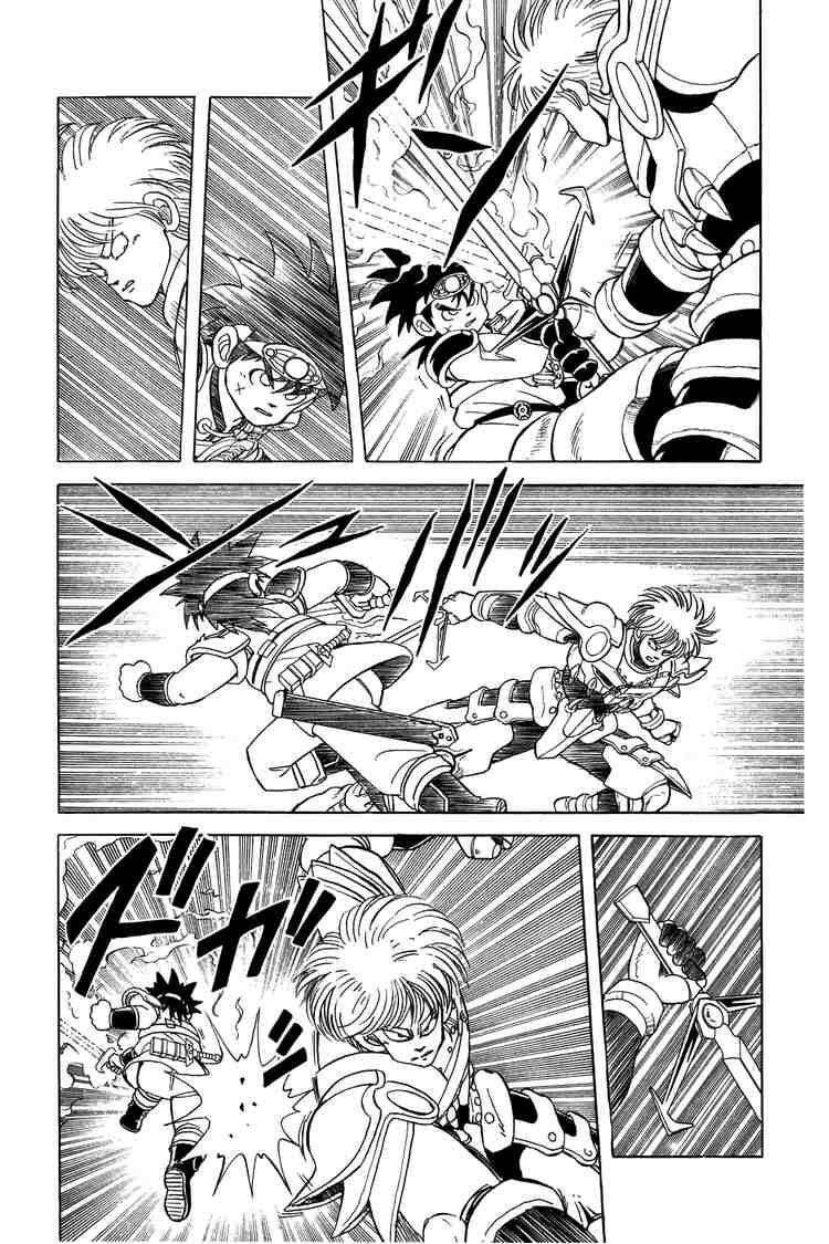 Dragon Quest – Dũng Giả Avan Và Ngục Viêm Ma Vương Chapter 46 - Trang 2