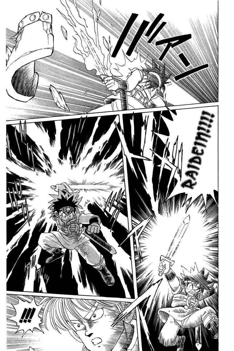 Dragon Quest – Dũng Giả Avan Và Ngục Viêm Ma Vương Chapter 46 - Trang 2