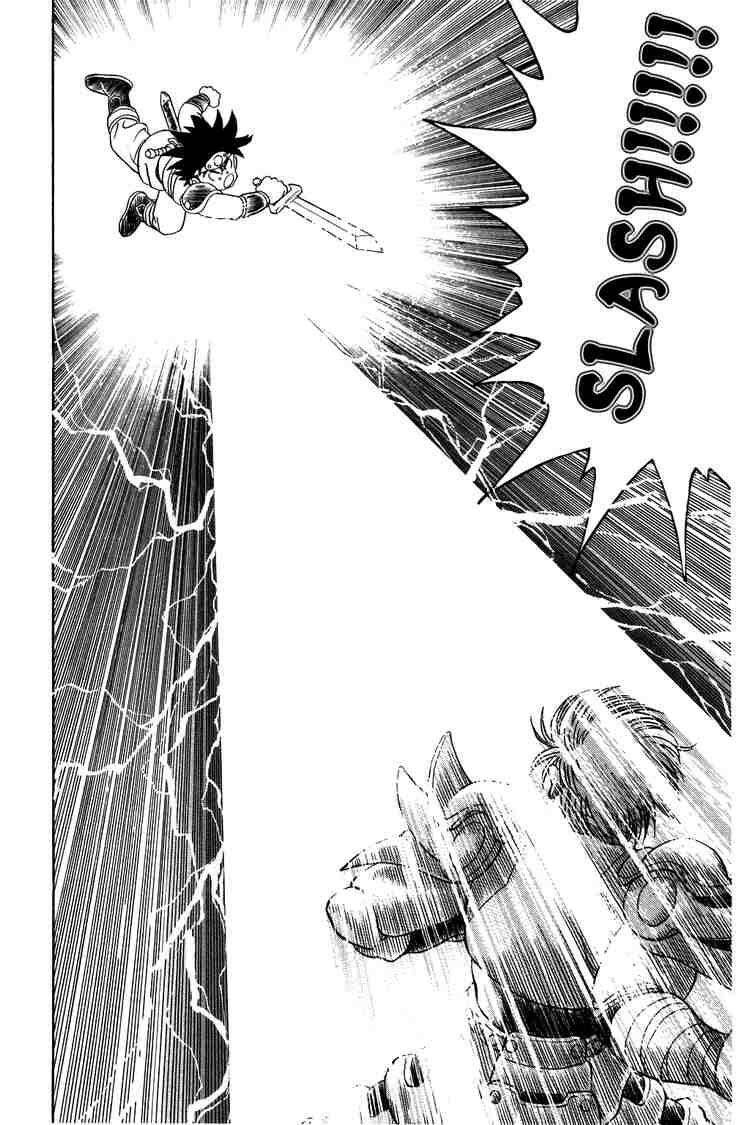 Dragon Quest – Dũng Giả Avan Và Ngục Viêm Ma Vương Chapter 46 - Trang 2