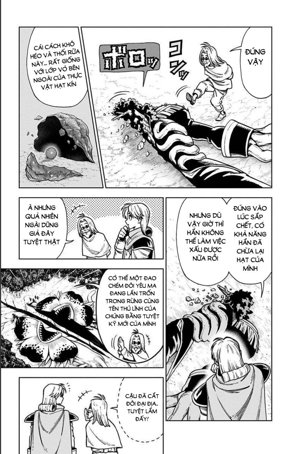 Dragon Quest – Dũng Giả Avan Và Ngục Viêm Ma Vương Chapter 5 - Trang 2