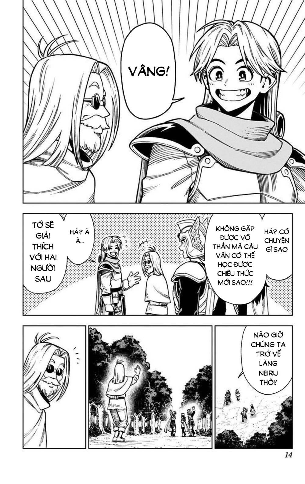 Dragon Quest – Dũng Giả Avan Và Ngục Viêm Ma Vương Chapter 5 - Trang 2