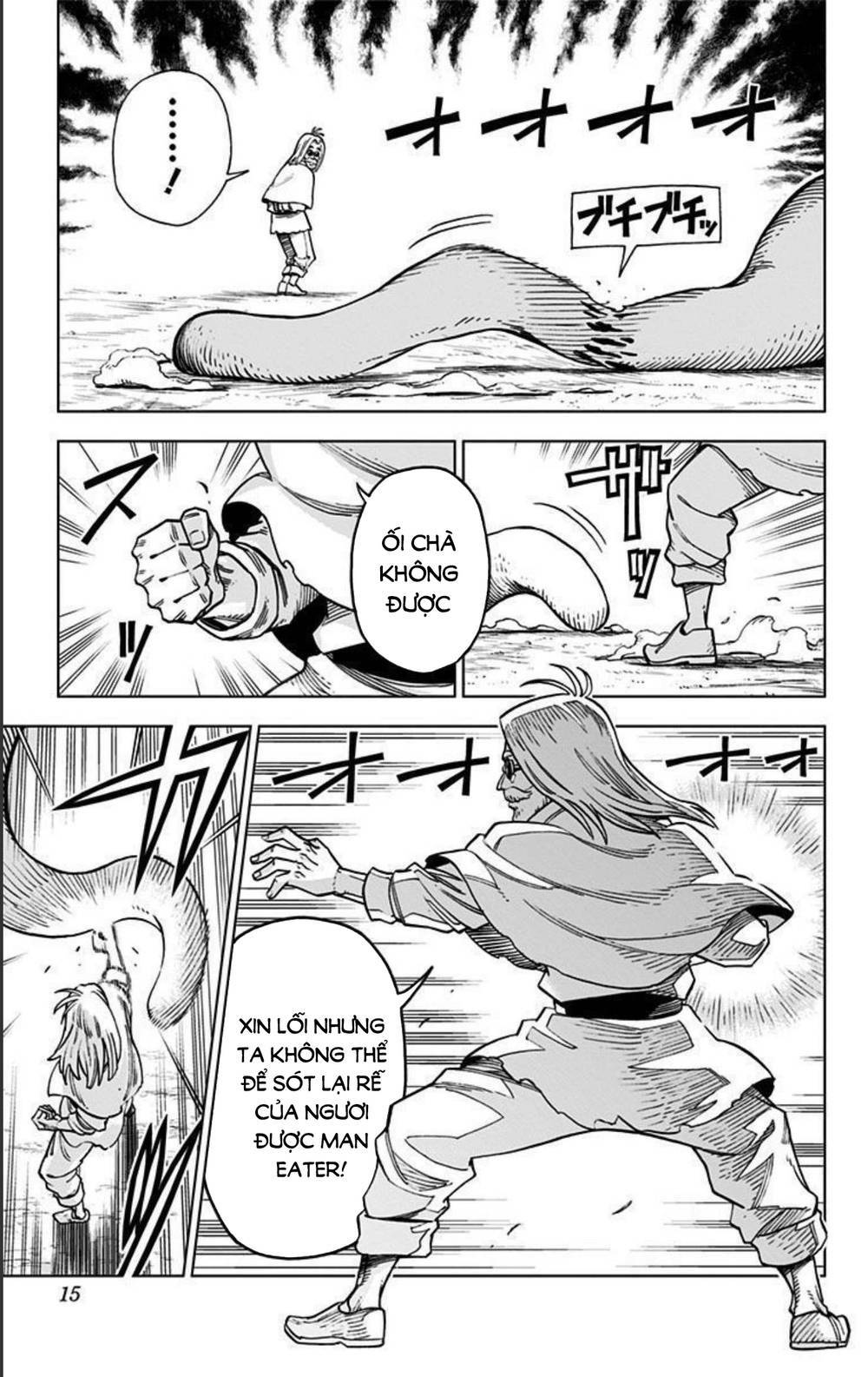 Dragon Quest – Dũng Giả Avan Và Ngục Viêm Ma Vương Chapter 5 - Trang 2