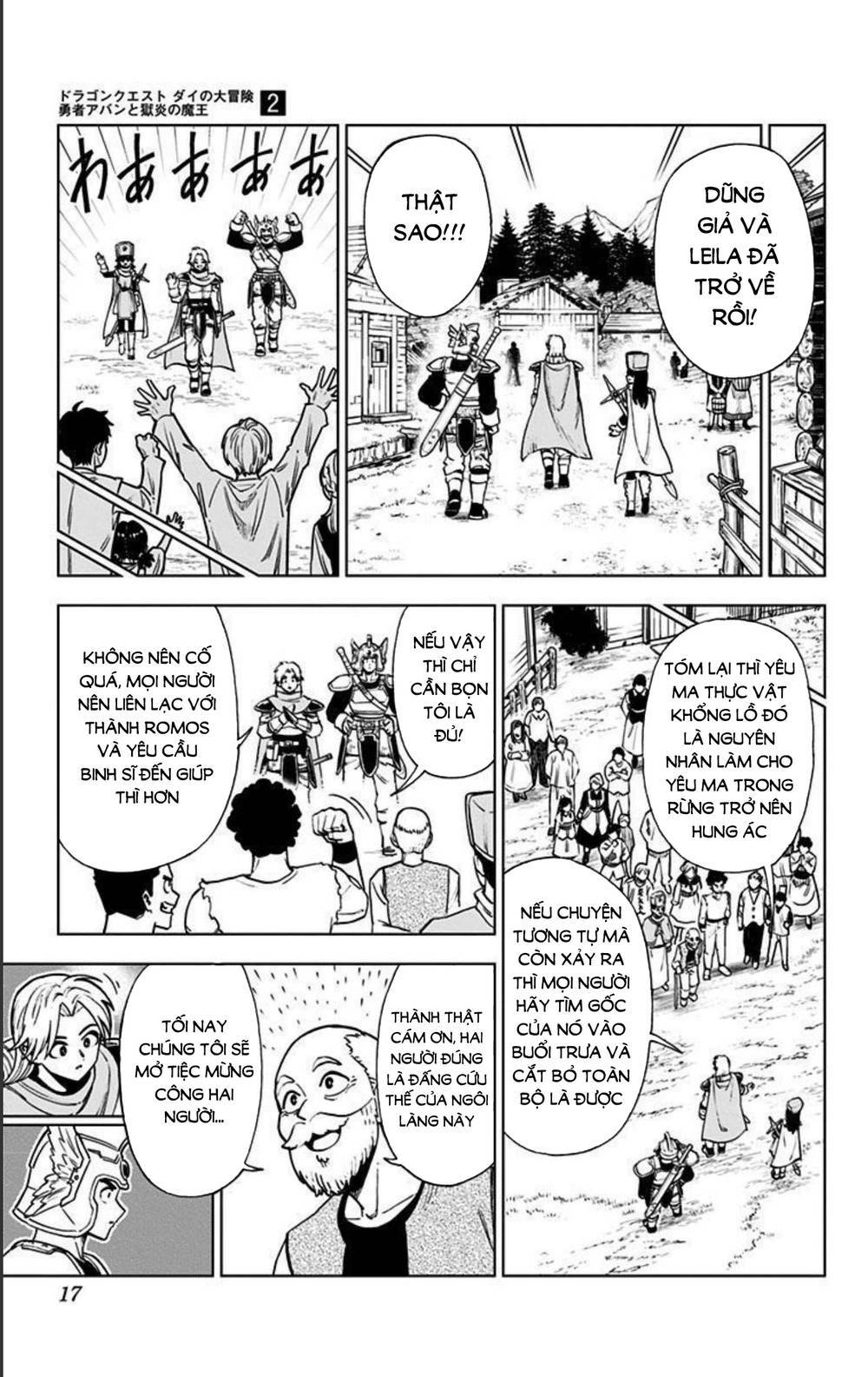 Dragon Quest – Dũng Giả Avan Và Ngục Viêm Ma Vương Chapter 5 - Trang 2