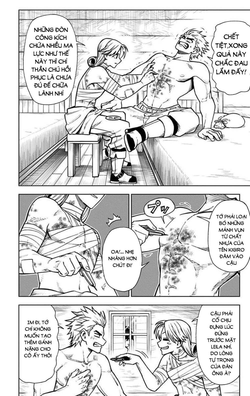 Dragon Quest – Dũng Giả Avan Và Ngục Viêm Ma Vương Chapter 5 - Trang 2