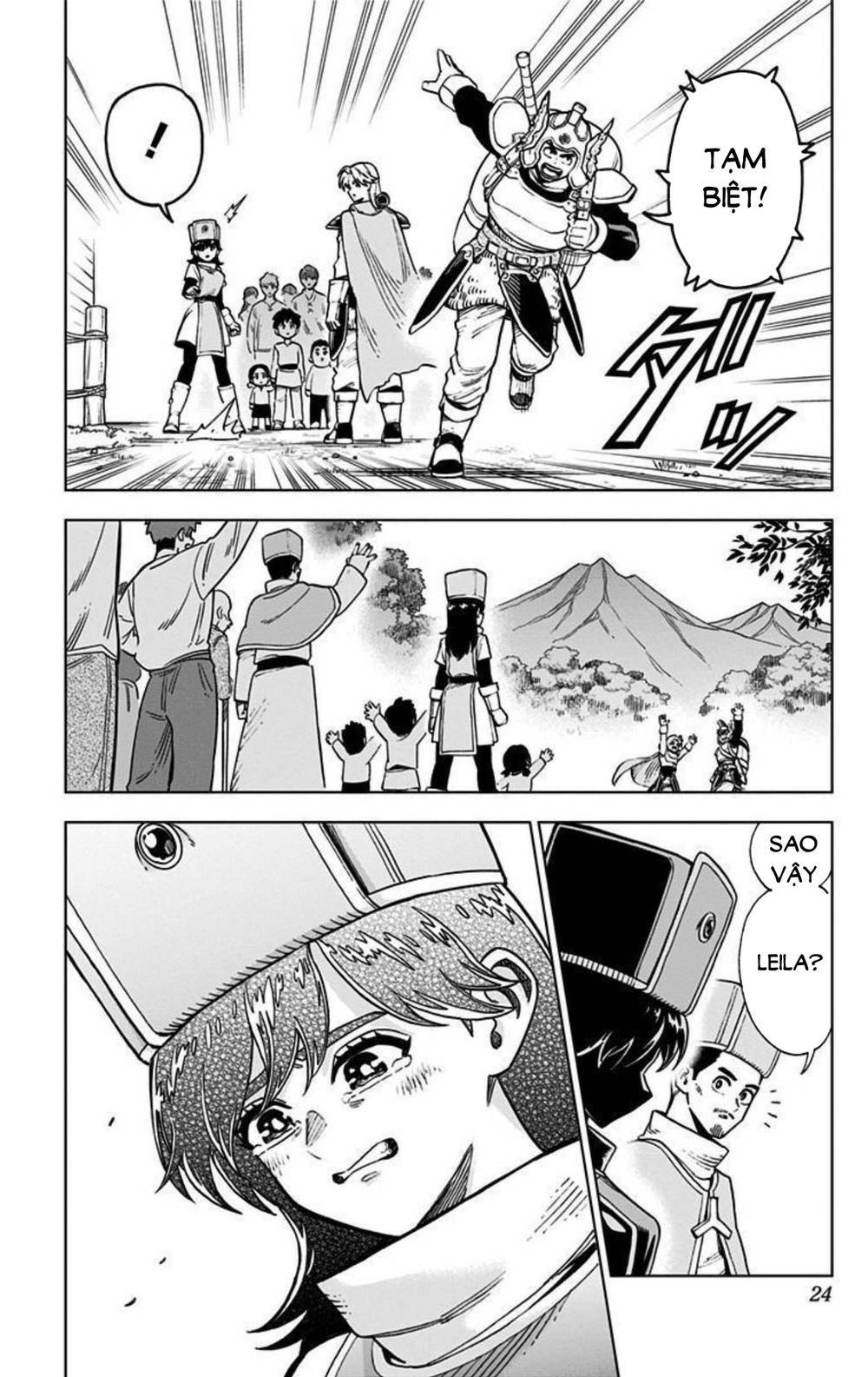 Dragon Quest – Dũng Giả Avan Và Ngục Viêm Ma Vương Chapter 5 - Trang 2