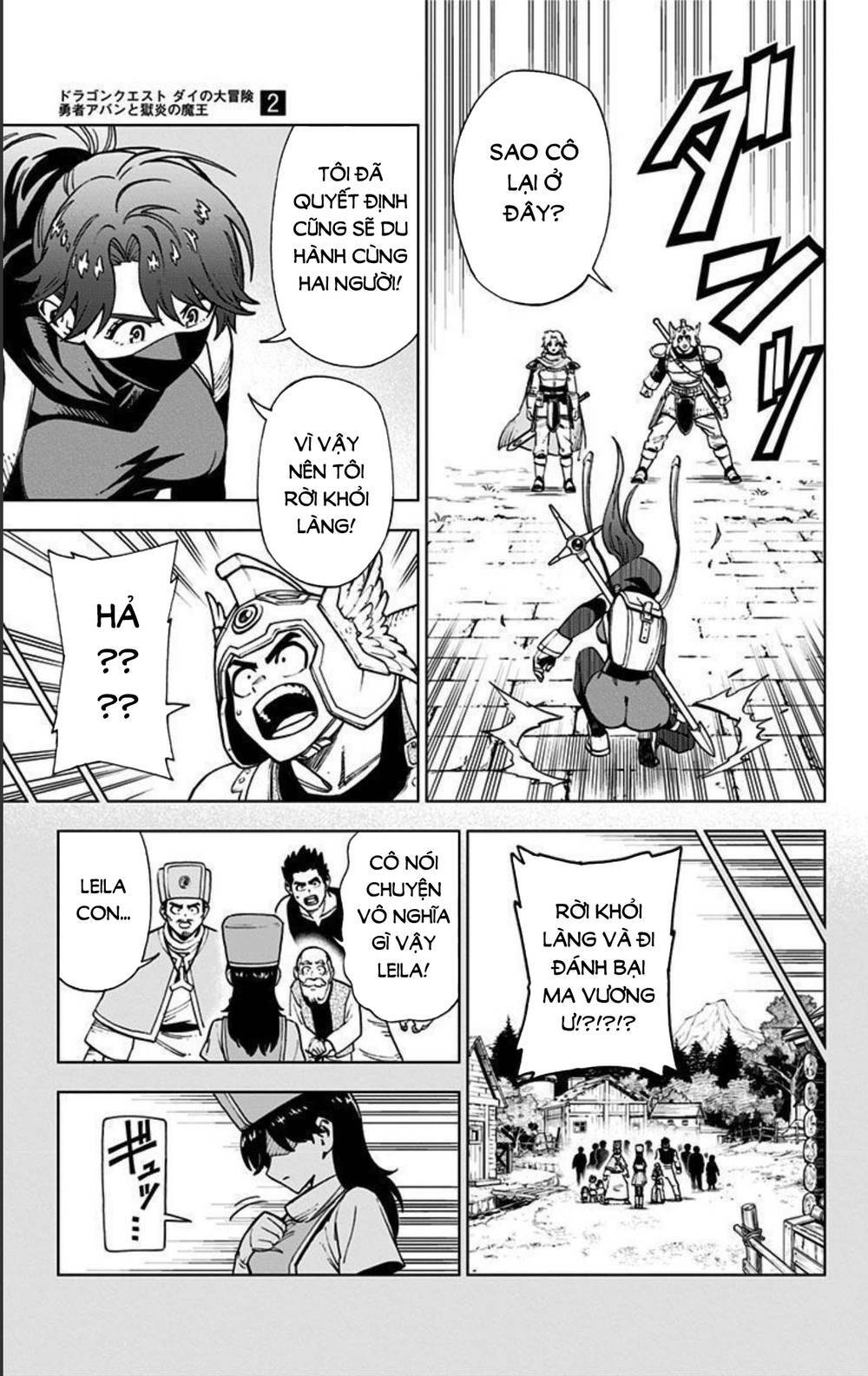 Dragon Quest – Dũng Giả Avan Và Ngục Viêm Ma Vương Chapter 5 - Trang 2