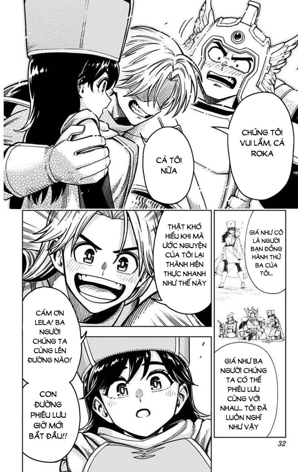 Dragon Quest – Dũng Giả Avan Và Ngục Viêm Ma Vương Chapter 5 - Trang 2