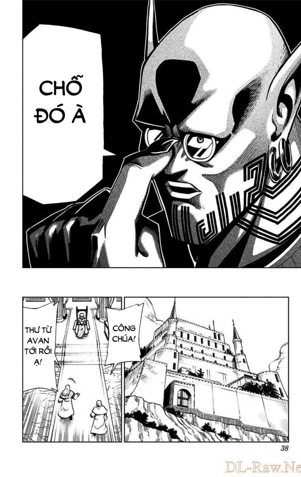 Dragon Quest – Dũng Giả Avan Và Ngục Viêm Ma Vương Chapter 5 - Trang 2