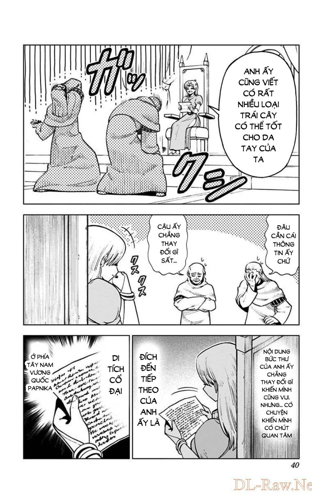 Dragon Quest – Dũng Giả Avan Và Ngục Viêm Ma Vương Chapter 5 - Trang 2