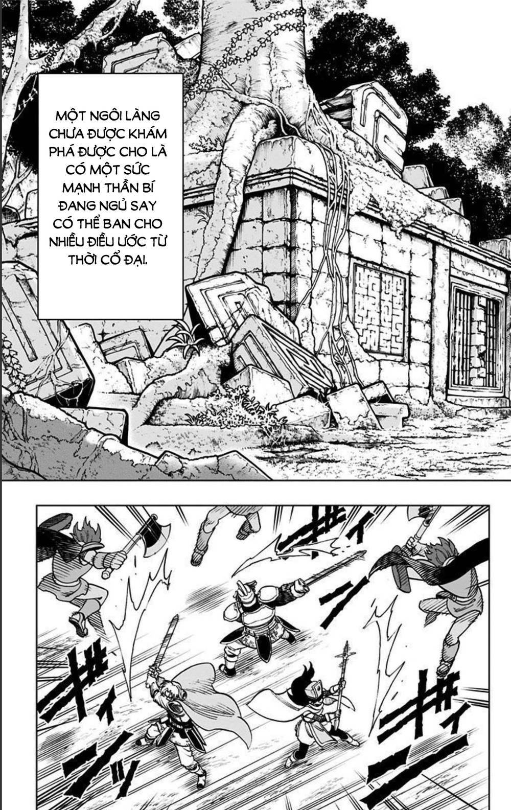 Dragon Quest – Dũng Giả Avan Và Ngục Viêm Ma Vương Chapter 5 - Trang 2