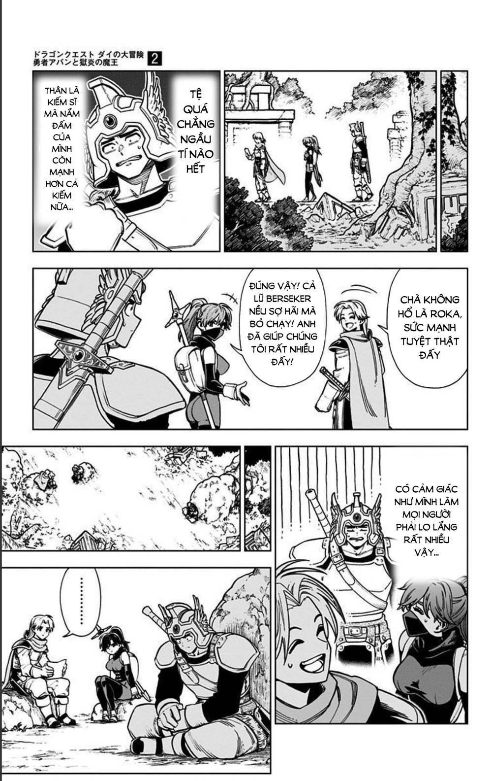 Dragon Quest – Dũng Giả Avan Và Ngục Viêm Ma Vương Chapter 5 - Trang 2