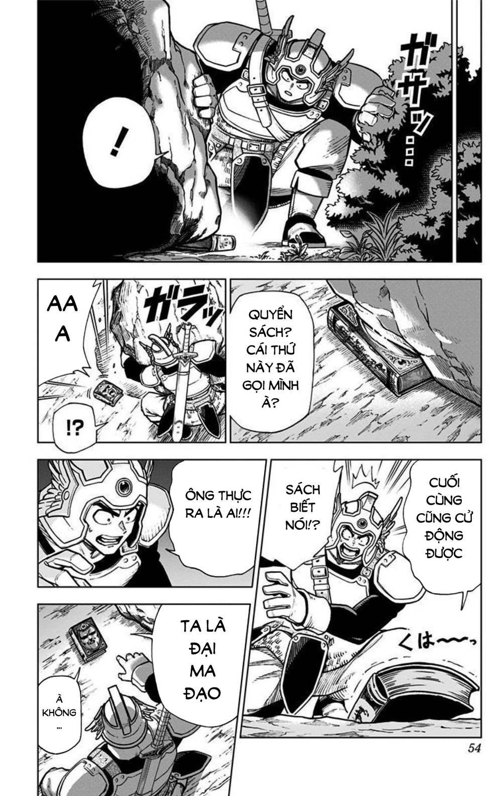 Dragon Quest – Dũng Giả Avan Và Ngục Viêm Ma Vương Chapter 5 - Trang 2