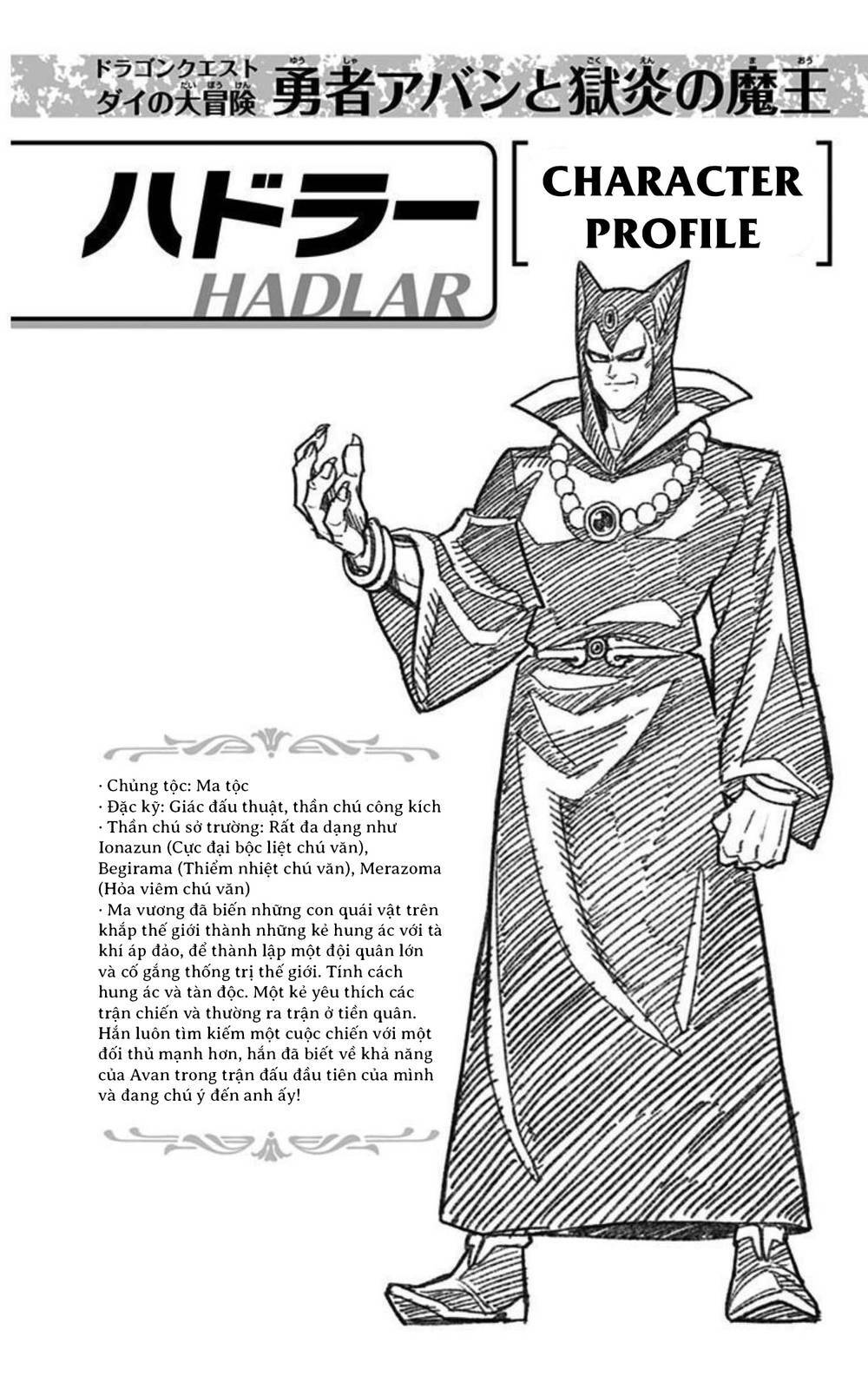 Dragon Quest – Dũng Giả Avan Và Ngục Viêm Ma Vương Chapter 5 - Trang 2